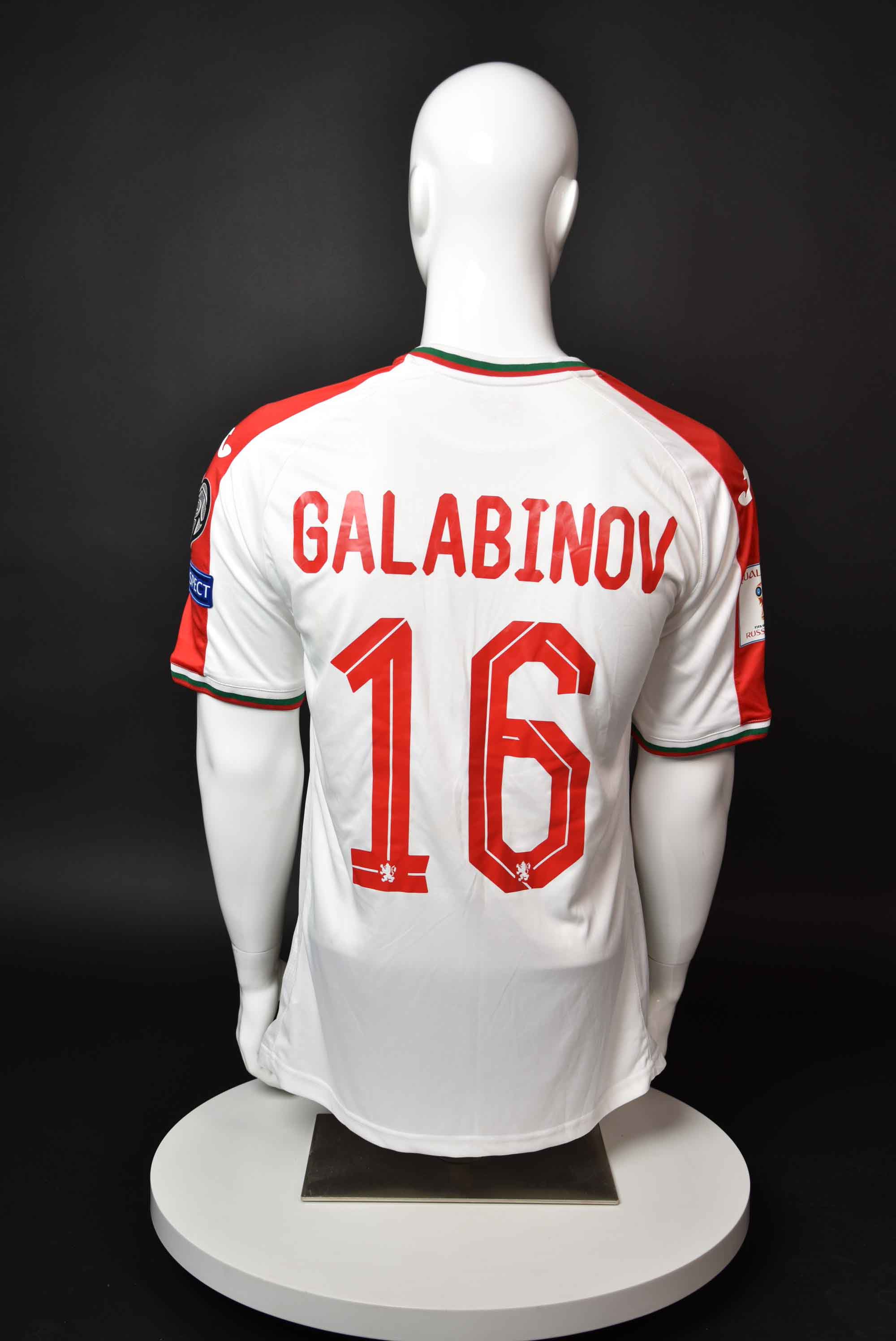 Андрей Гълъбинов back photo