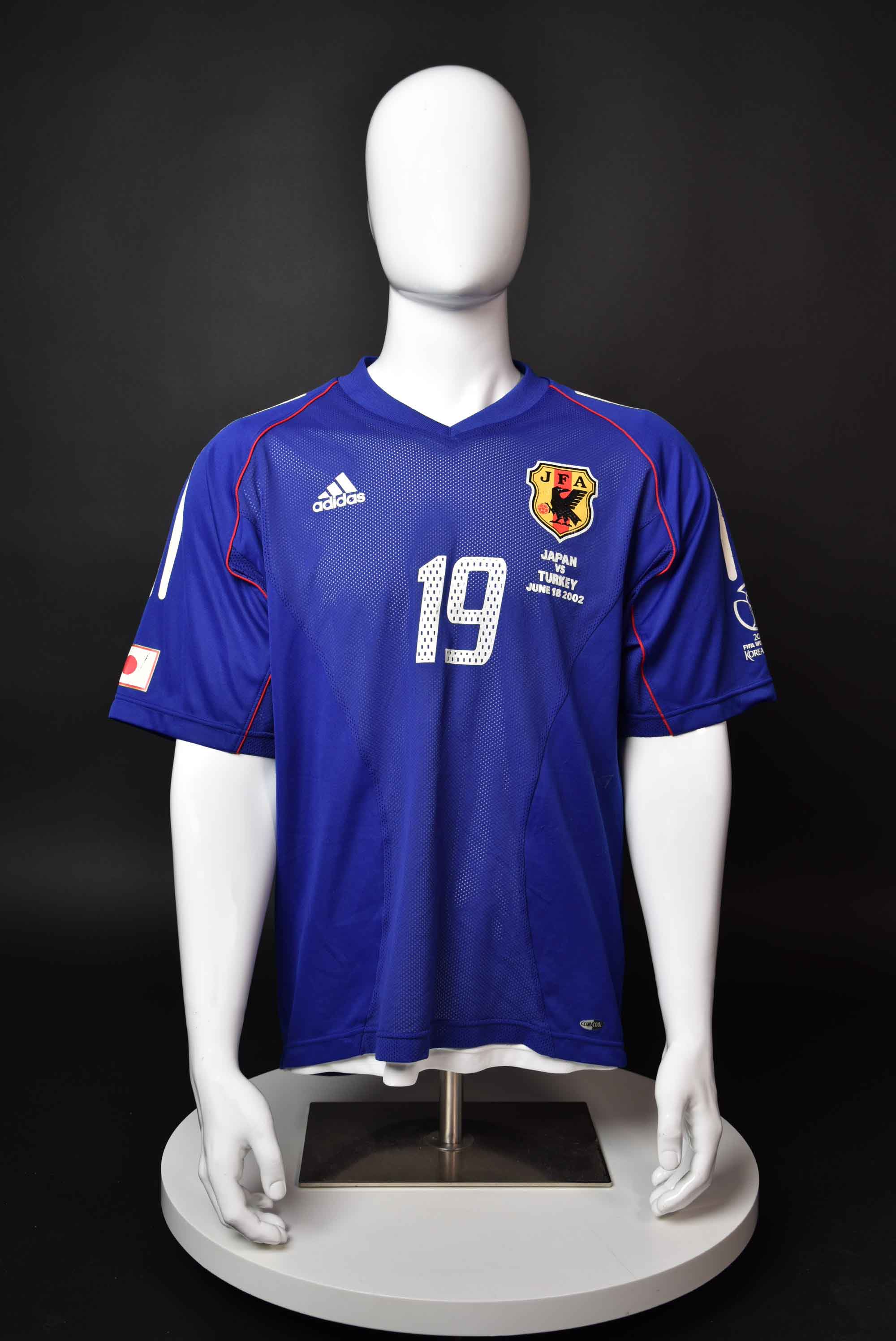 Мицуо Огасавара front photo