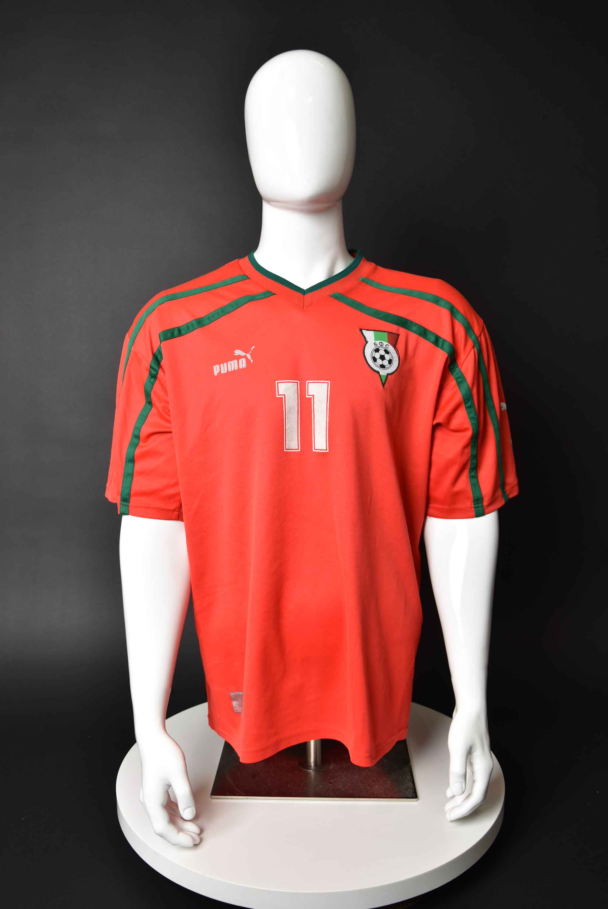 Димитър Бербатов front photo