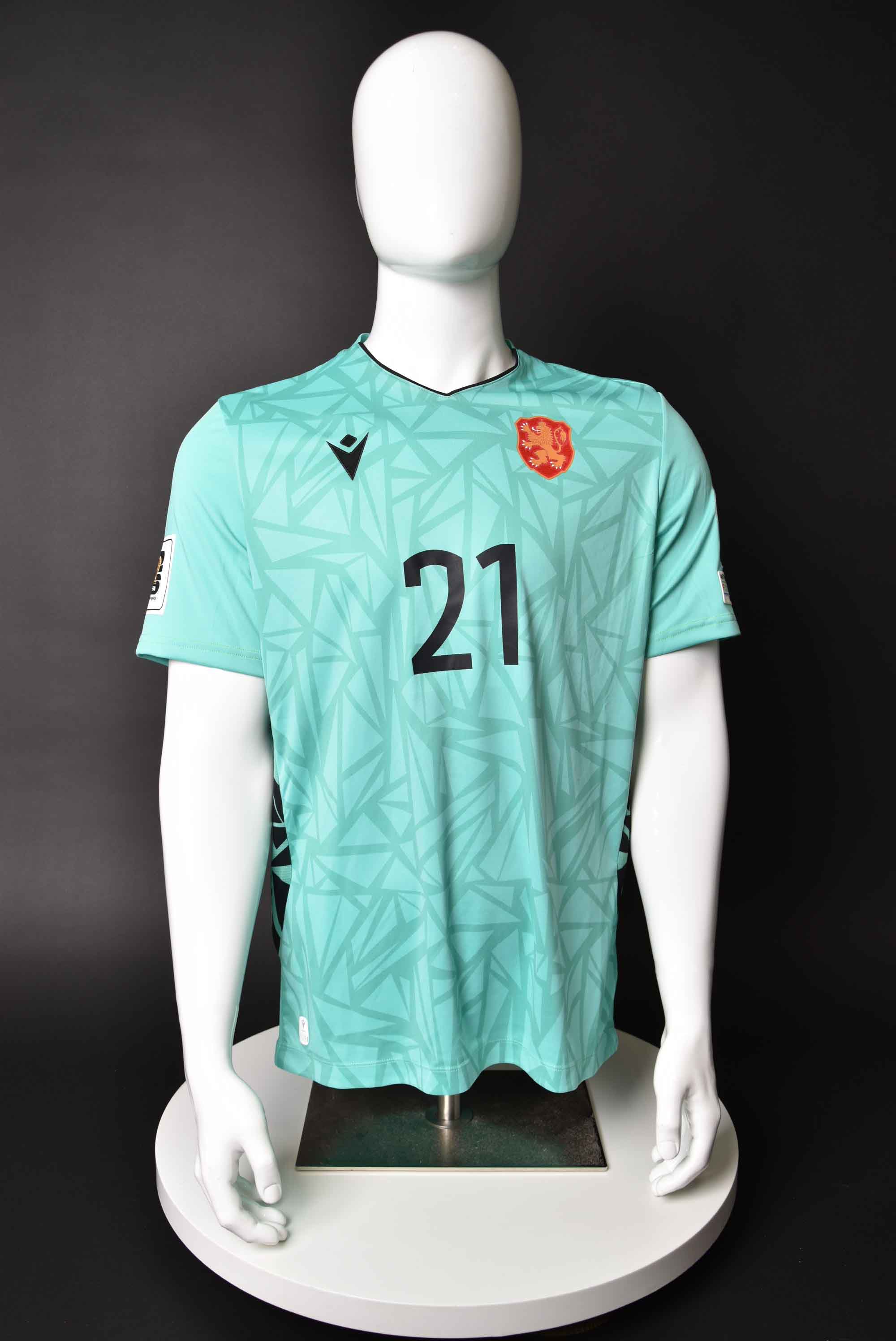 Светослав Вуцов front photo