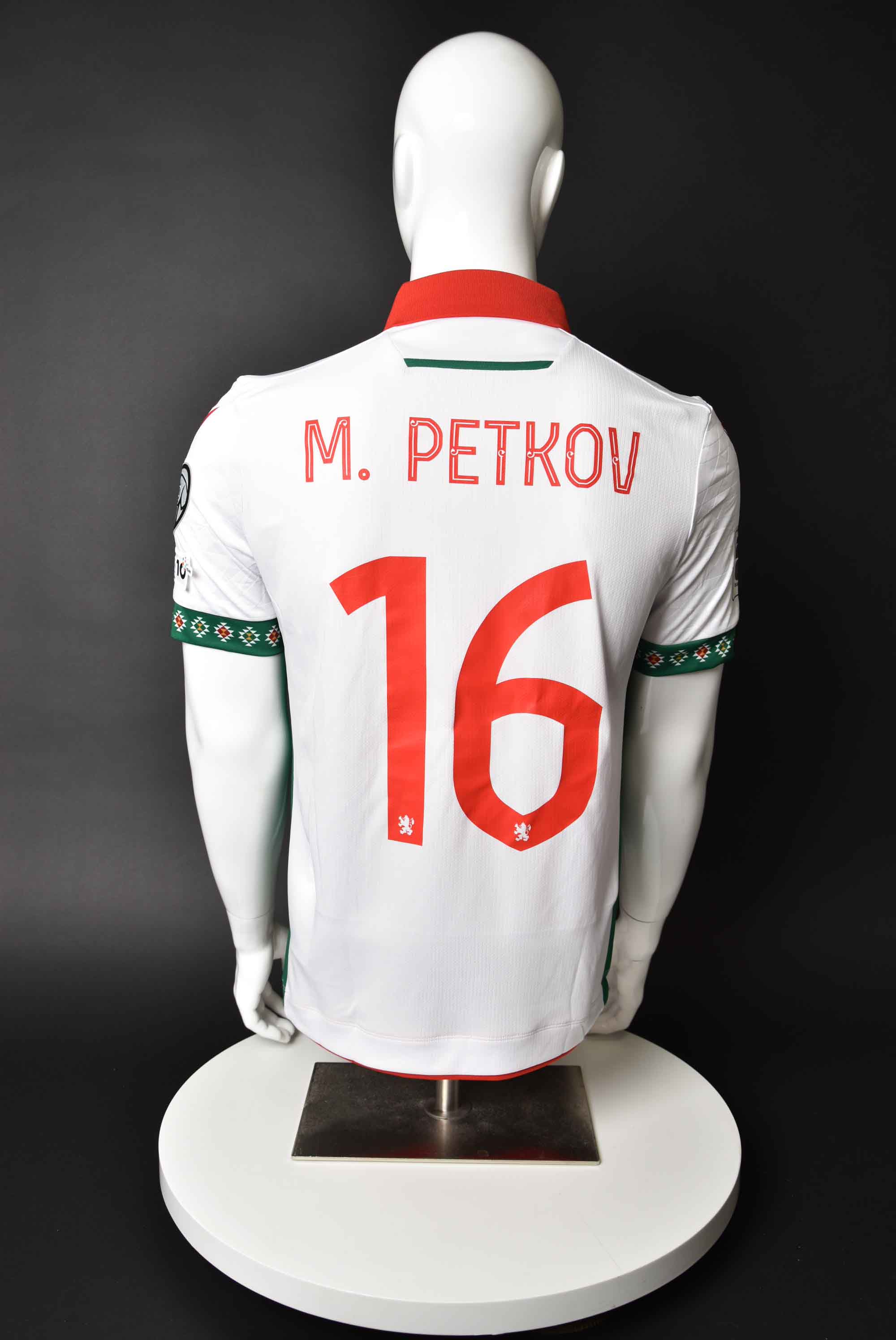 Марин Петков back photo