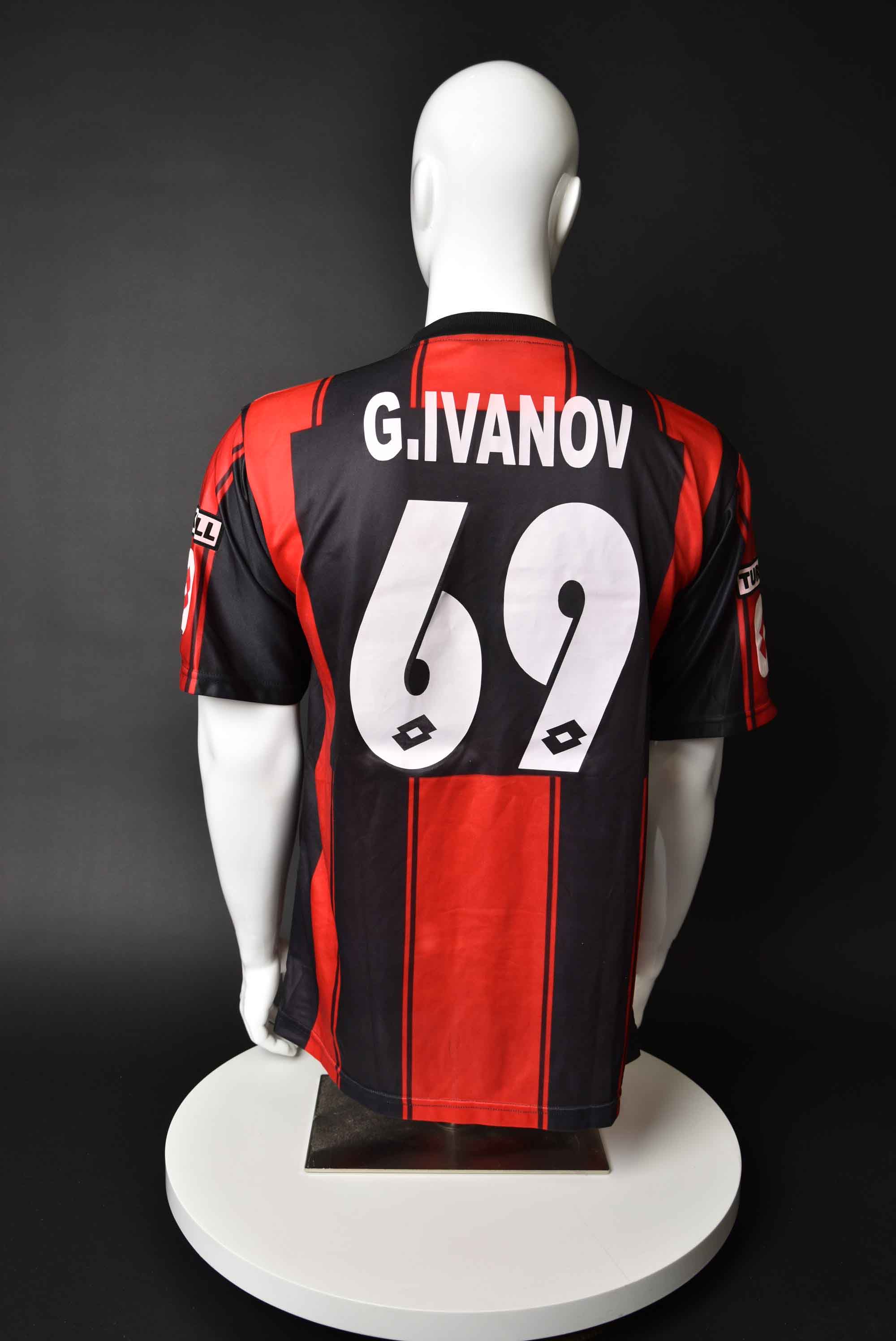 Георги Иванов back photo