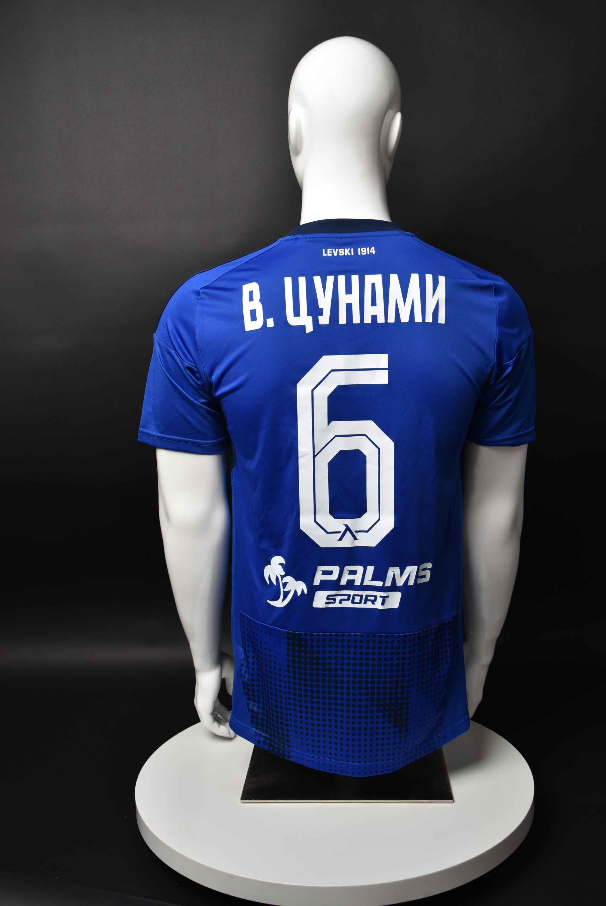 Вендерсон Цунами back photo