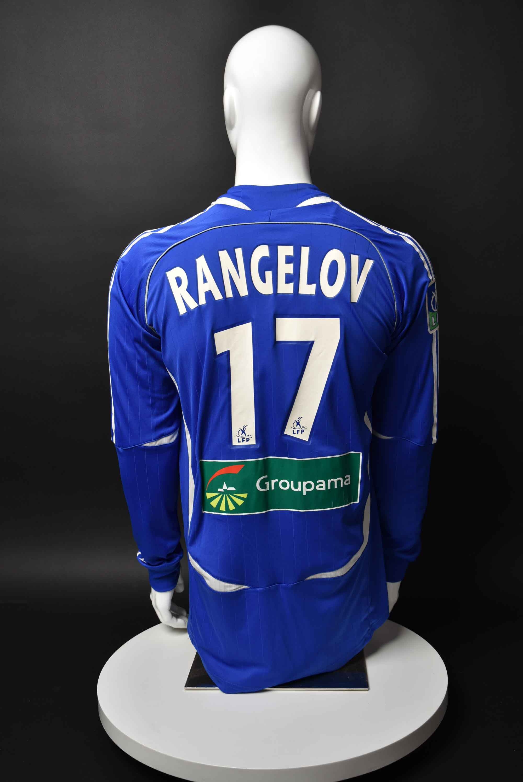 Димитър Рангелов back photo