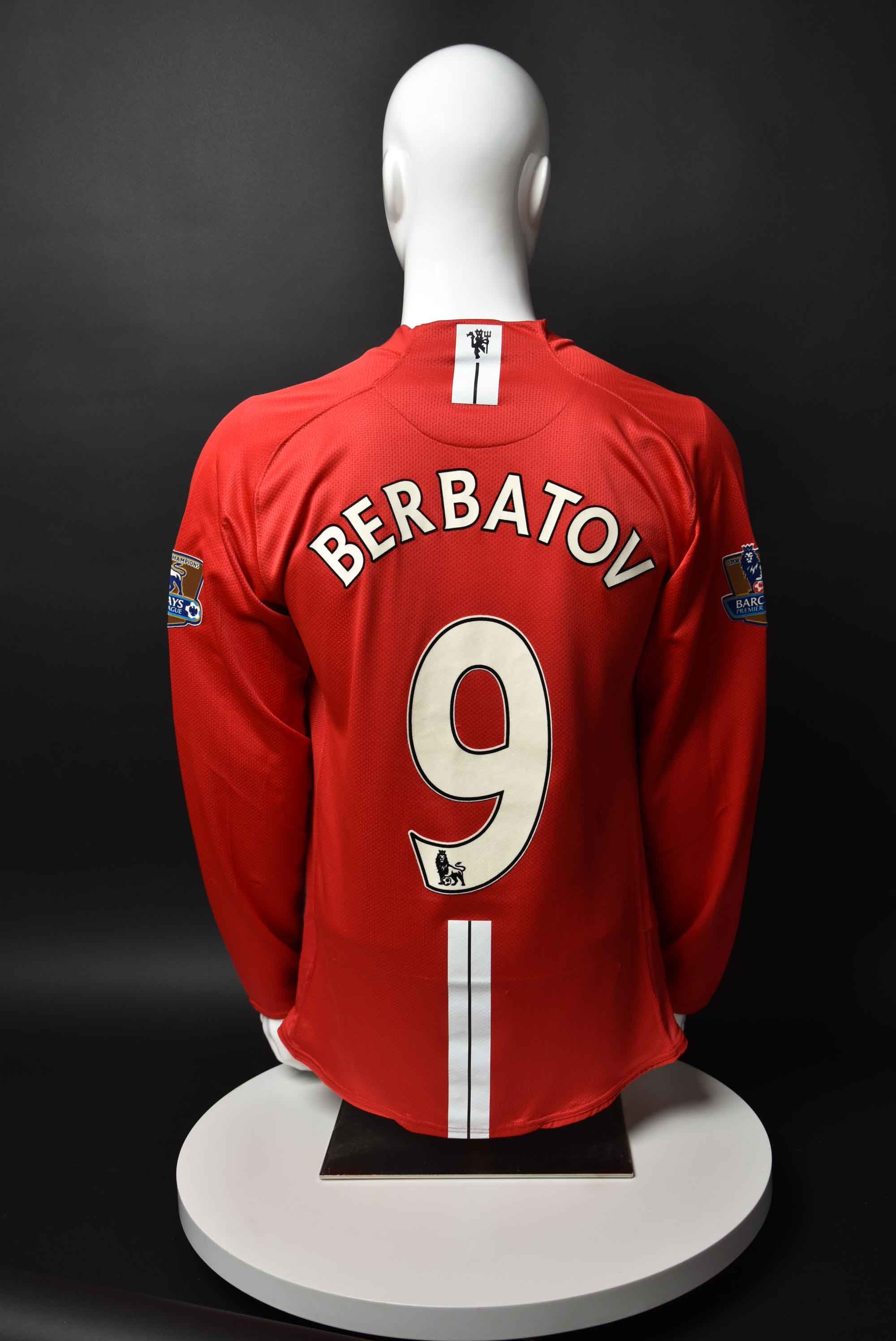 Димитър Бербатов back photo