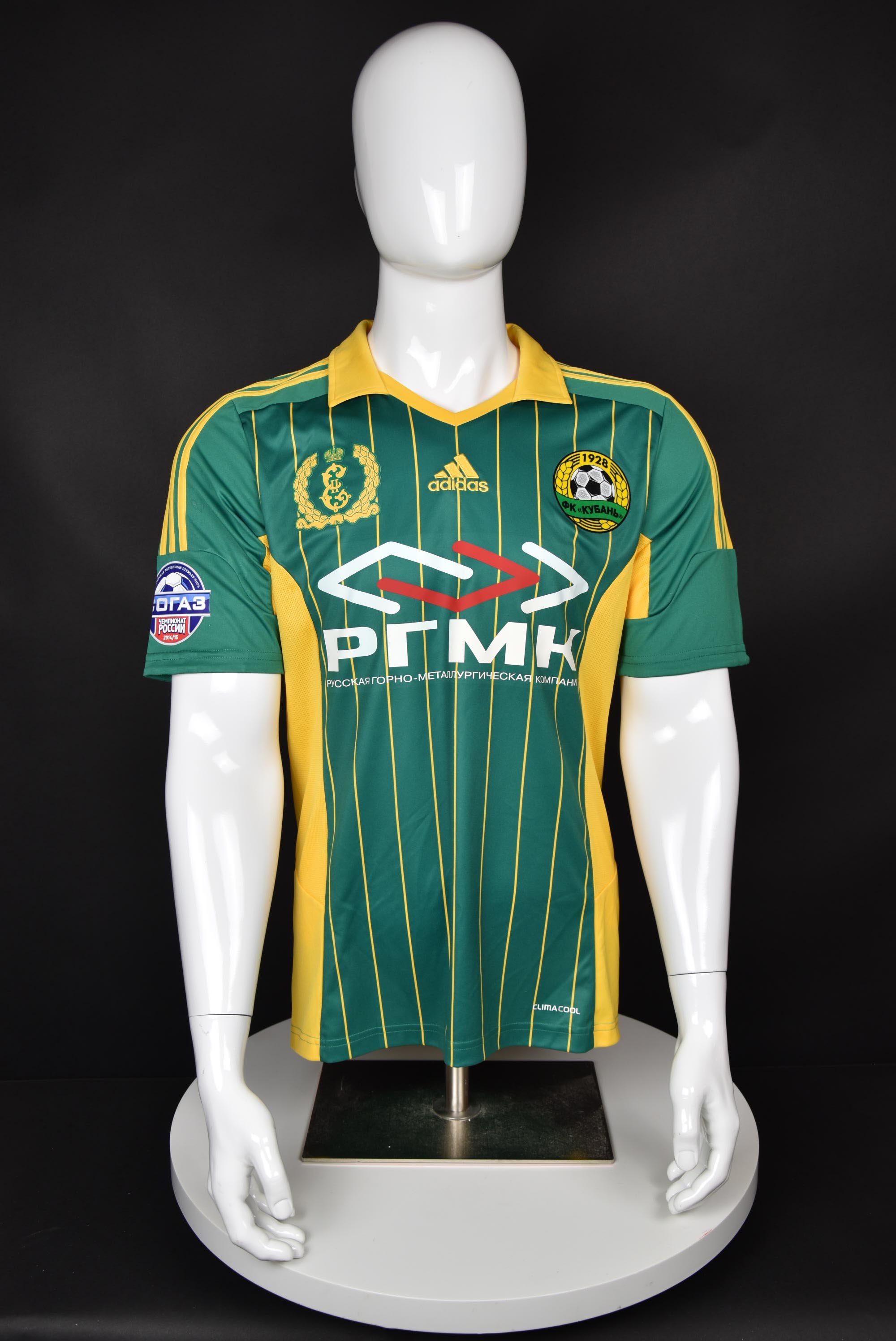 Ивелин Попов front photo