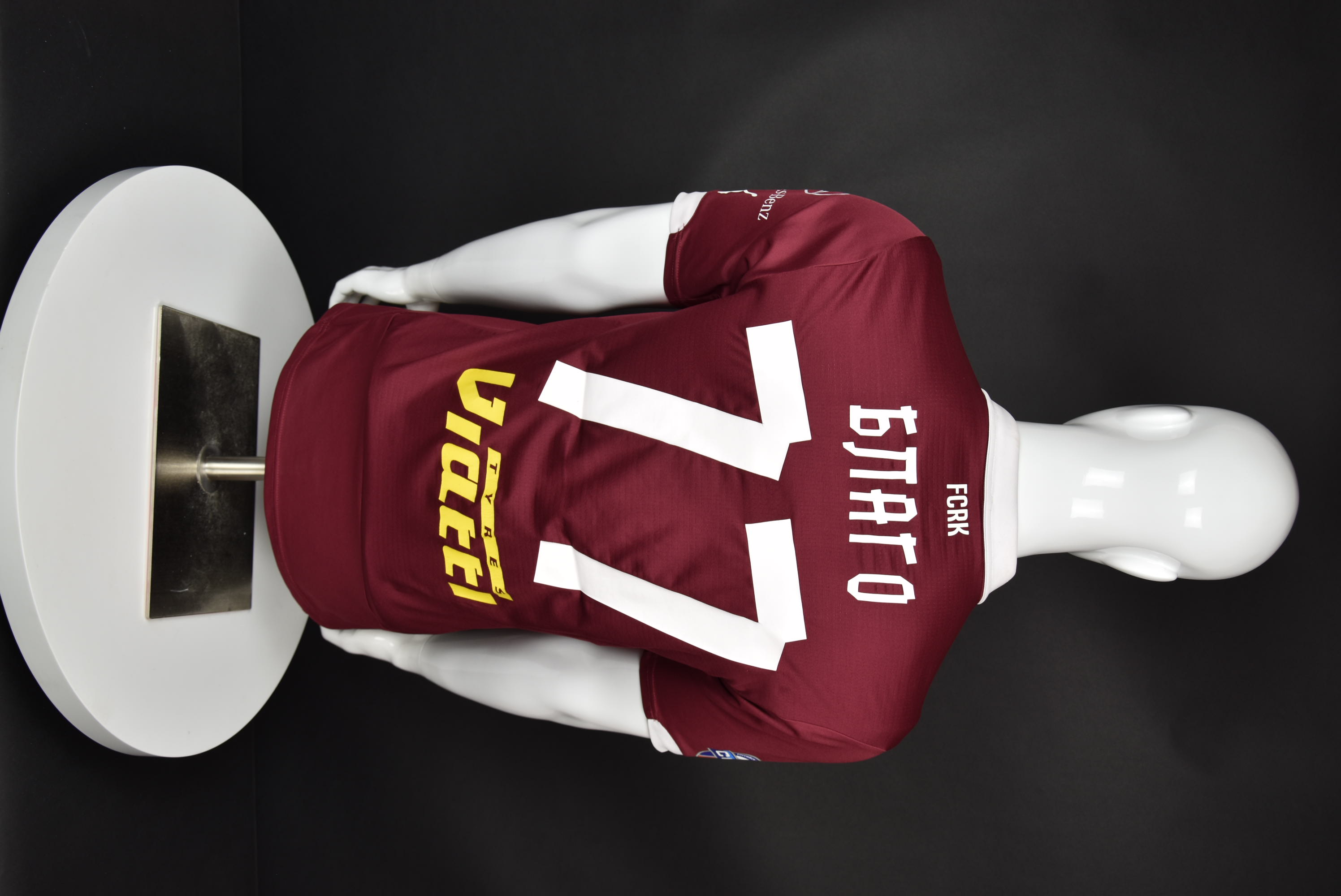 Благой Георгиев back photo