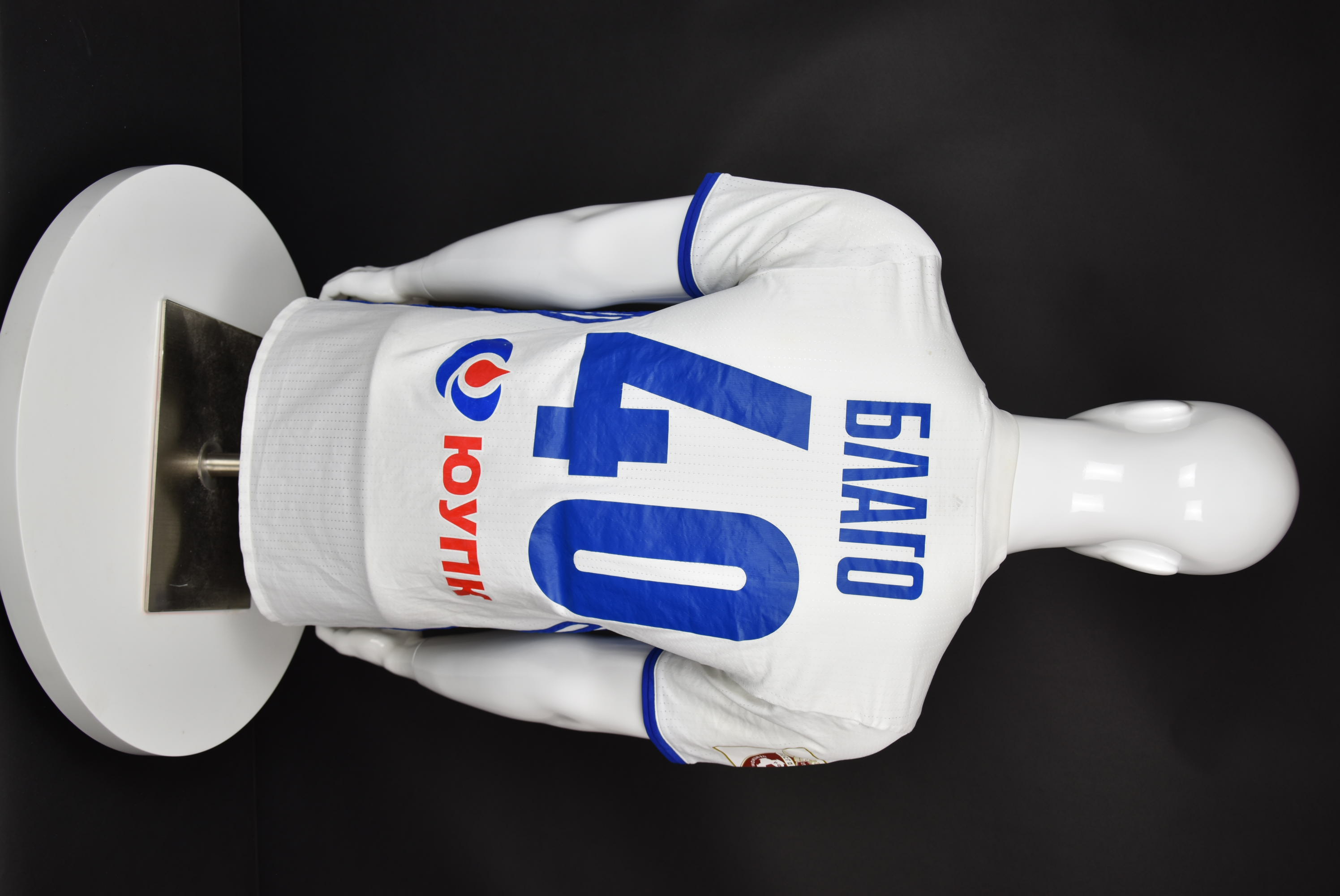 Благой Георгиев back photo