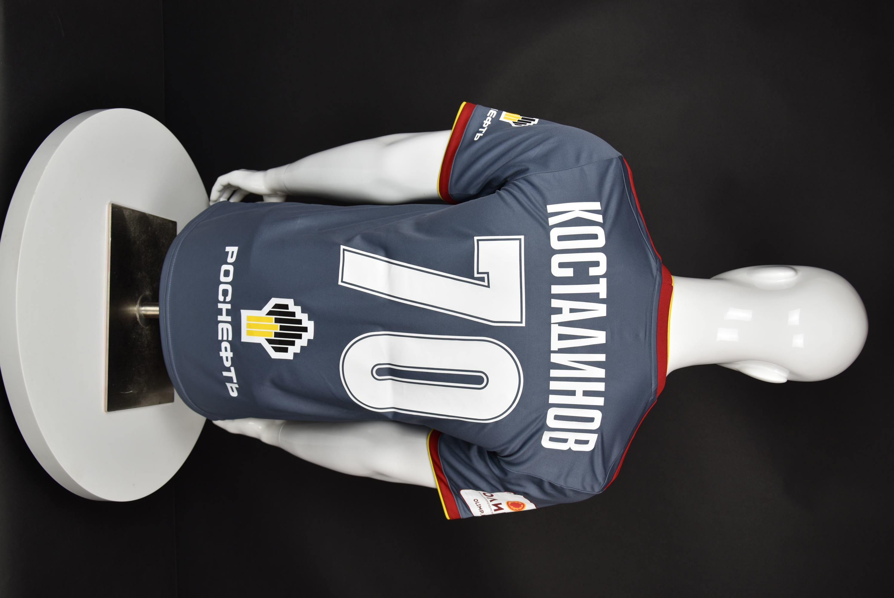 Георги Костадинов back photo