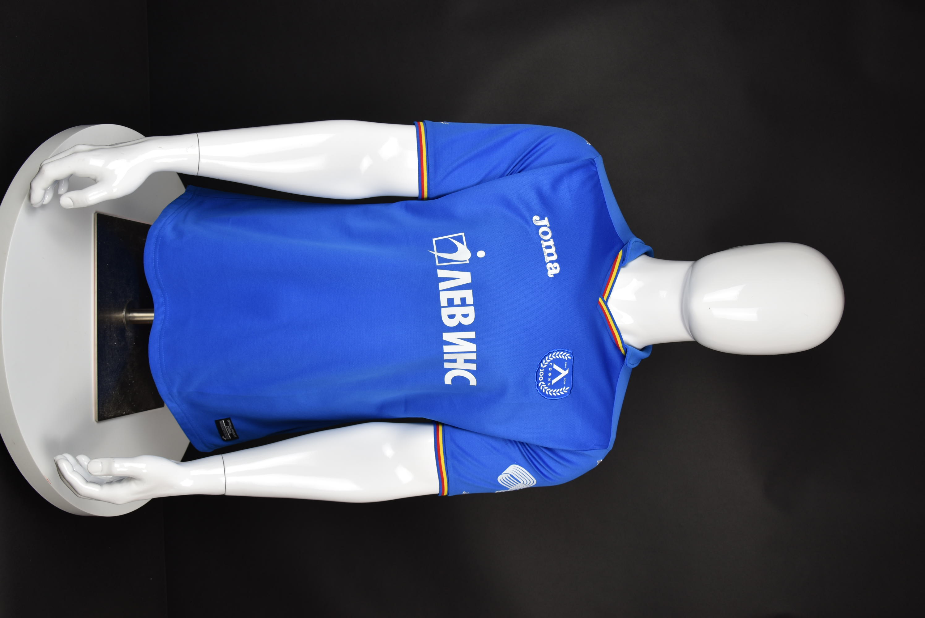 Валери Домовчийски front photo