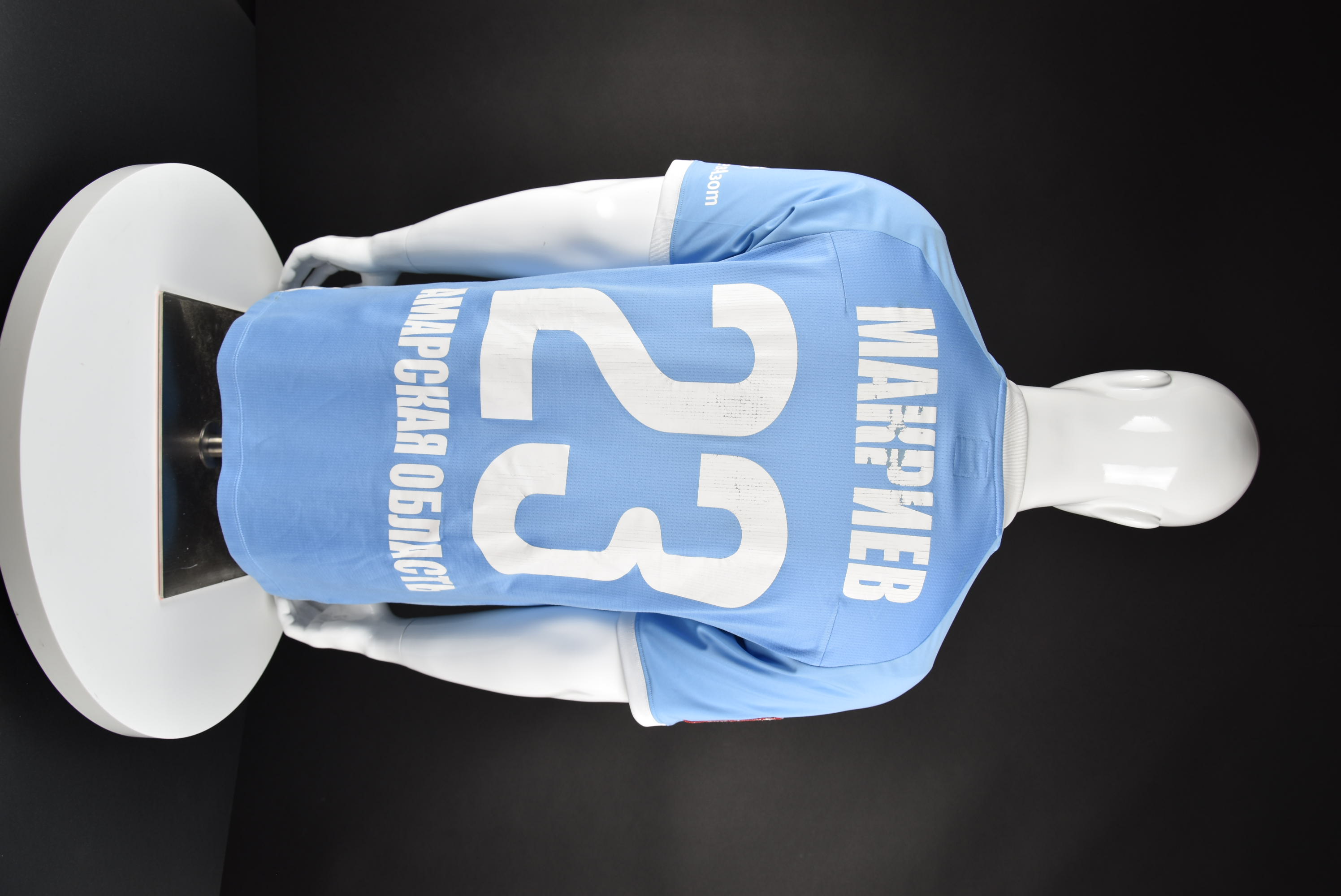 Димитър Макриев back photo