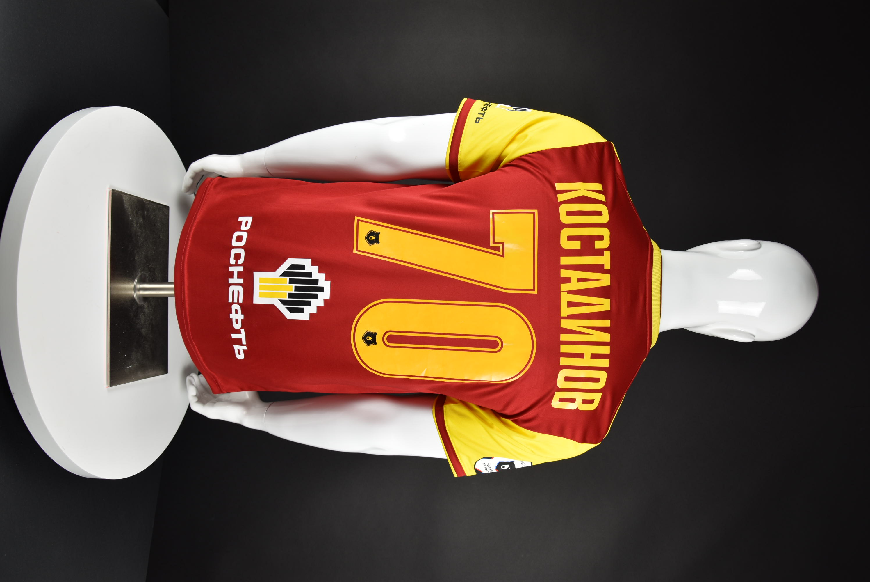 Георги Костадинов back photo