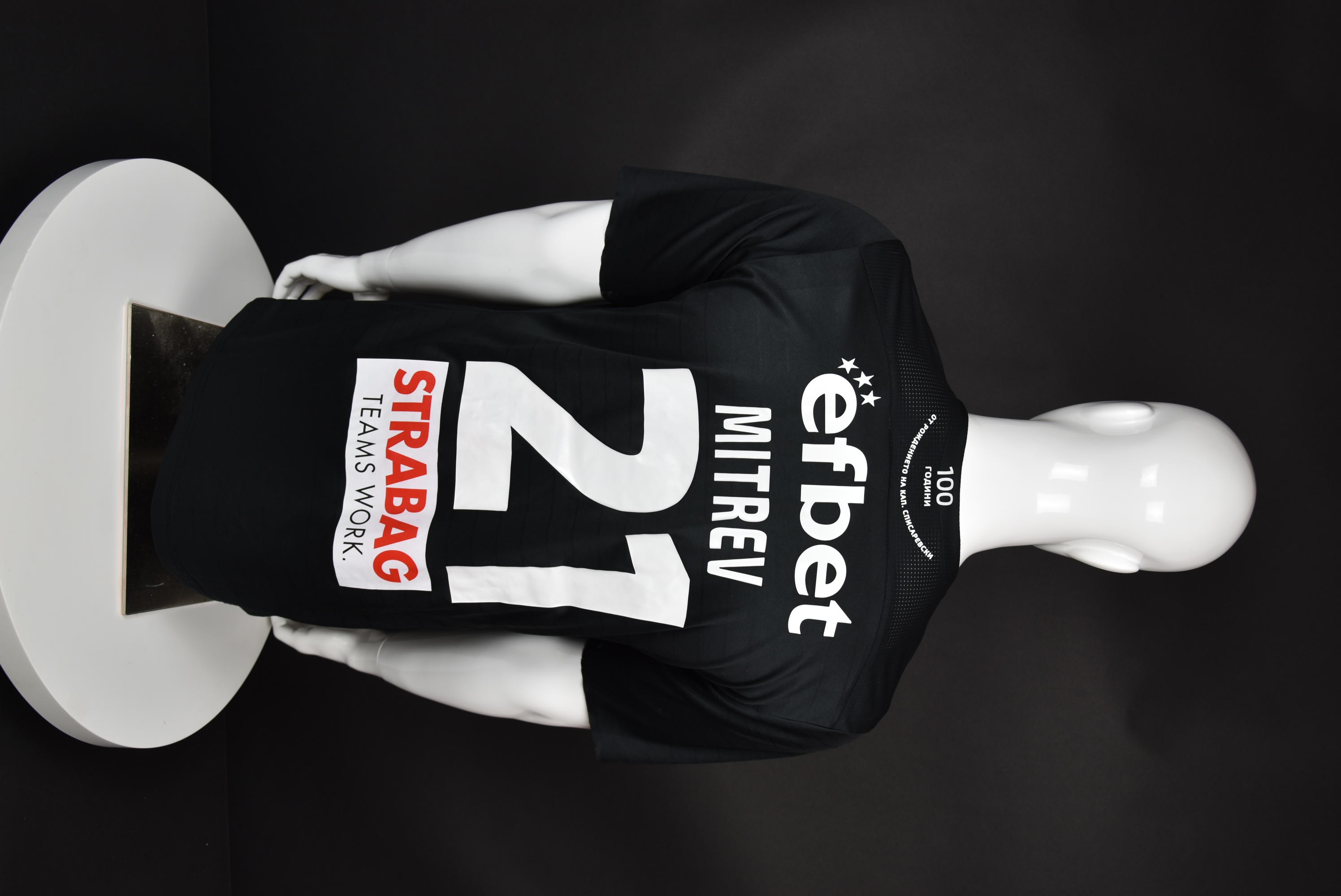 Божидар Митрев back photo