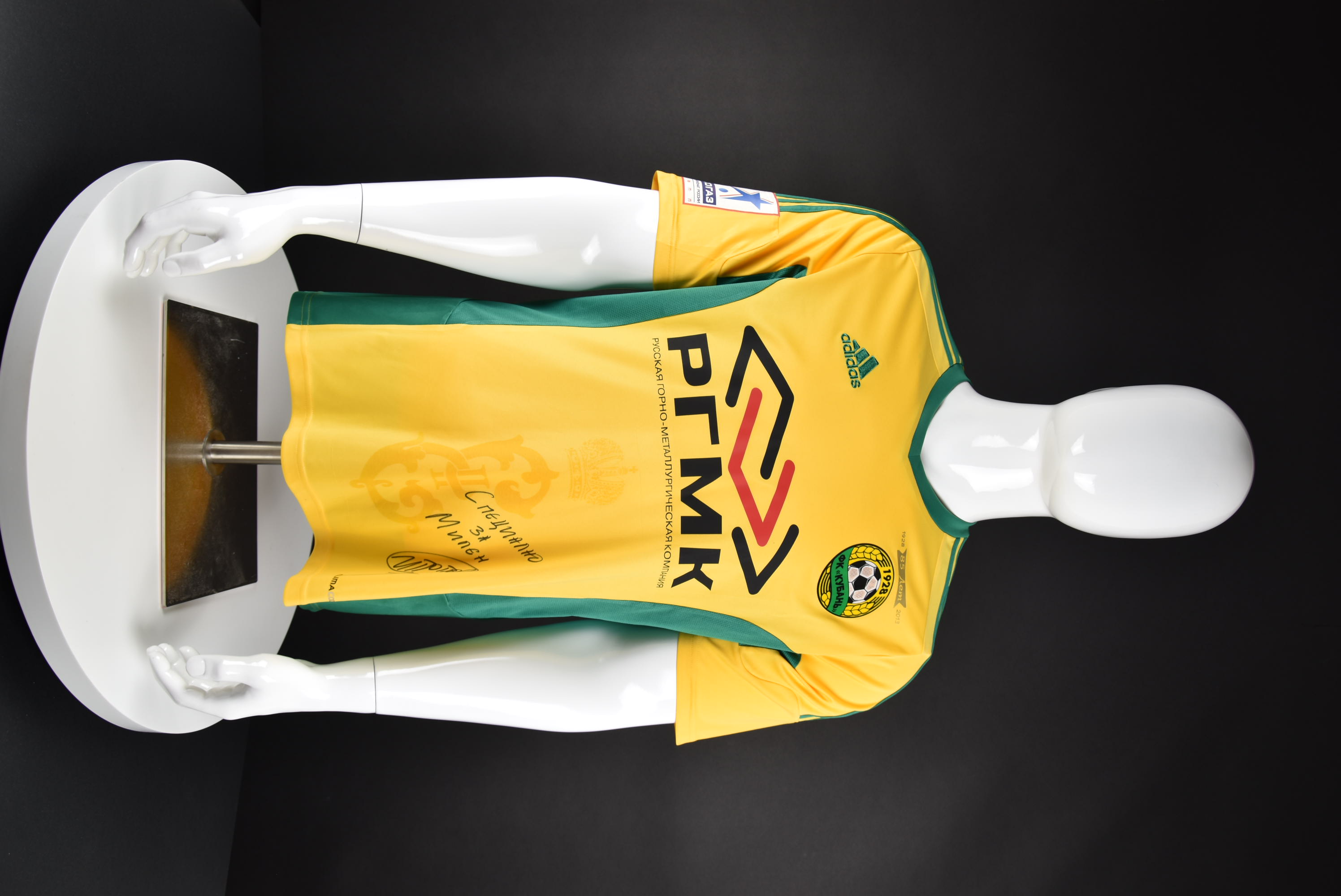 Ивелин Попов front photo