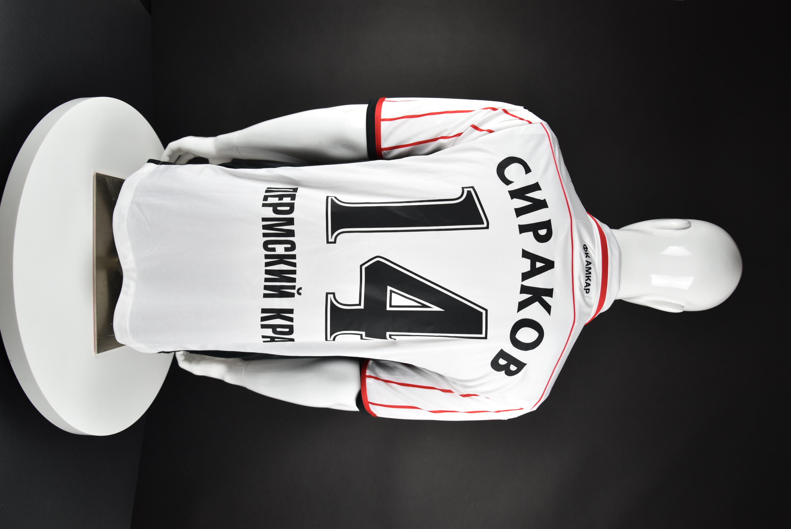 Захари Сираков back photo