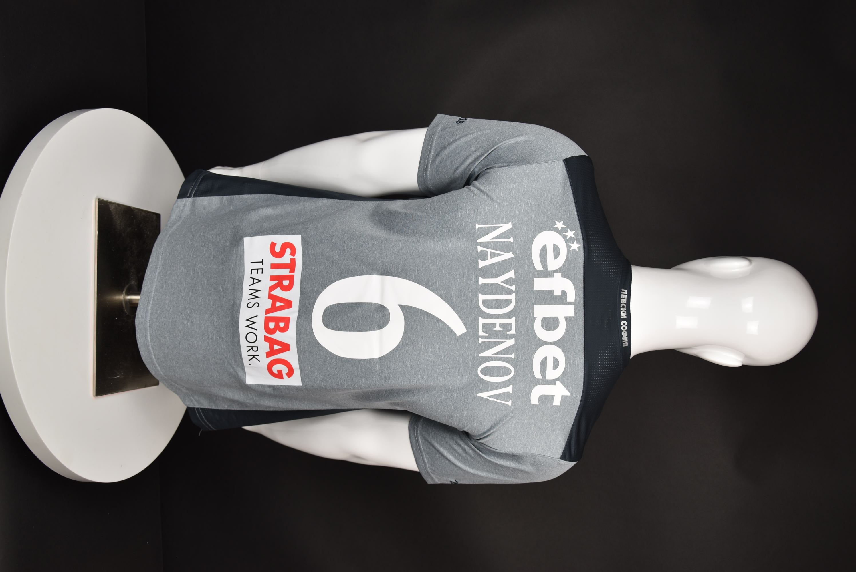 Ивайло Найденов back photo