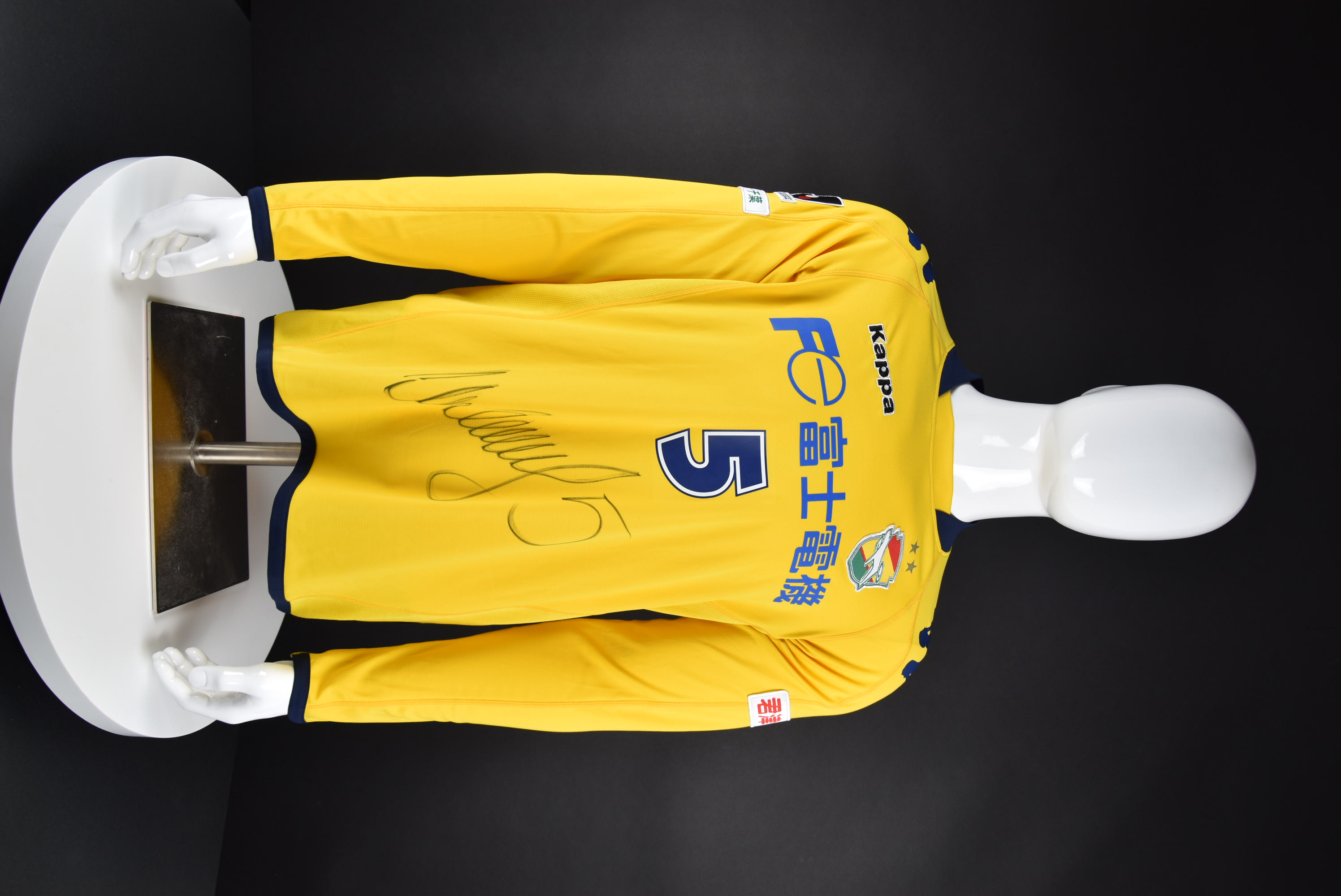 Илиан Стоянов front photo