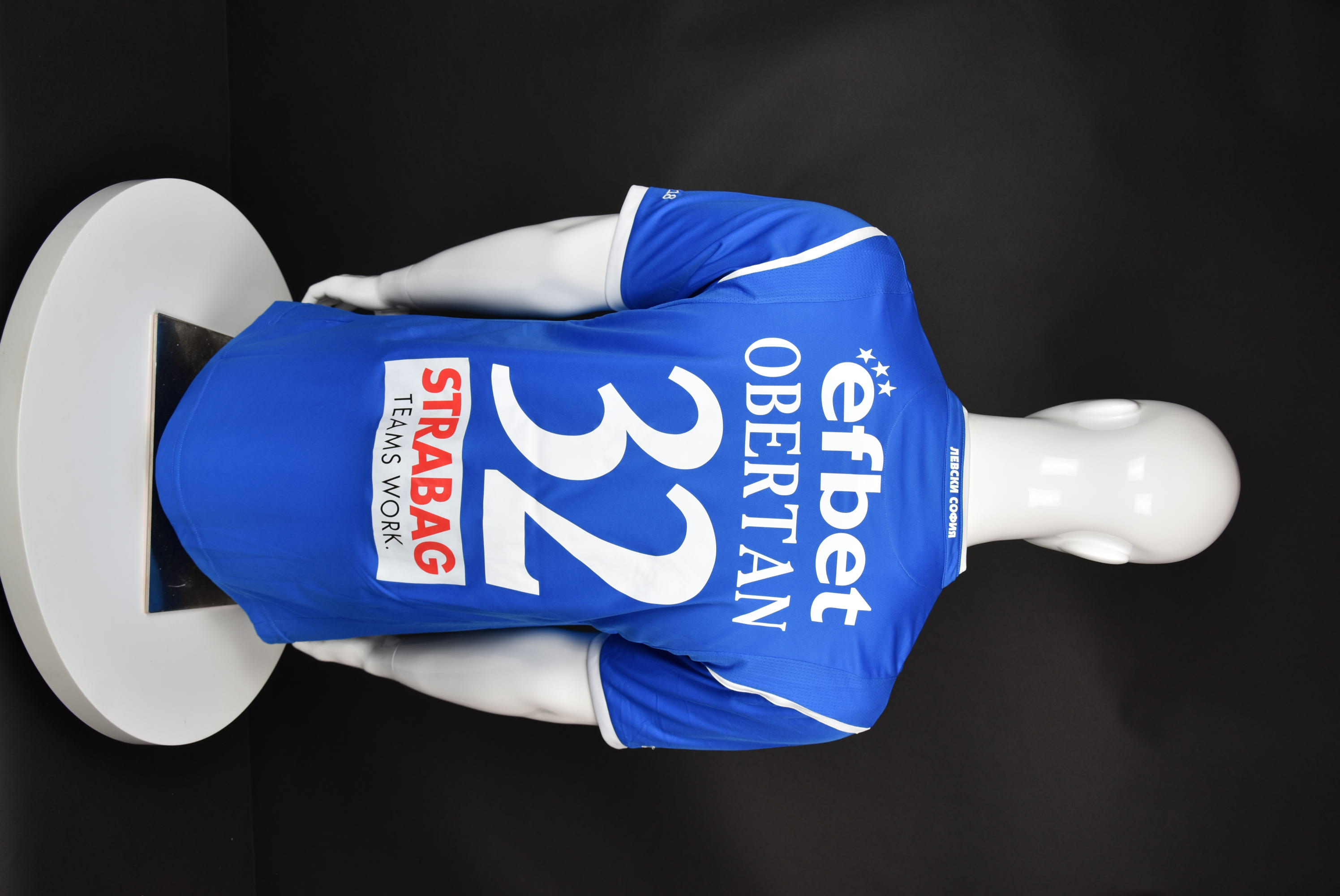 Габриел Обертан back photo