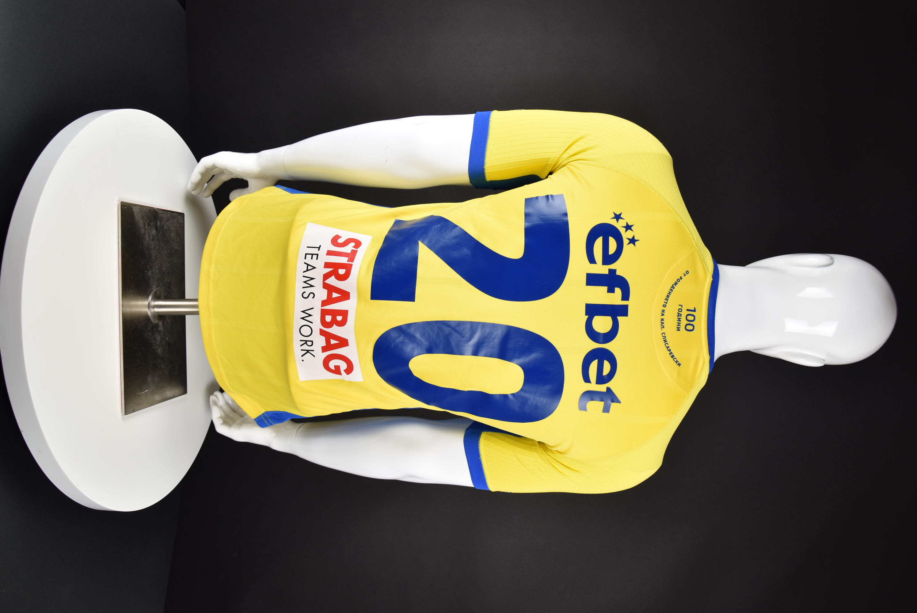 Живко Миланов back photo