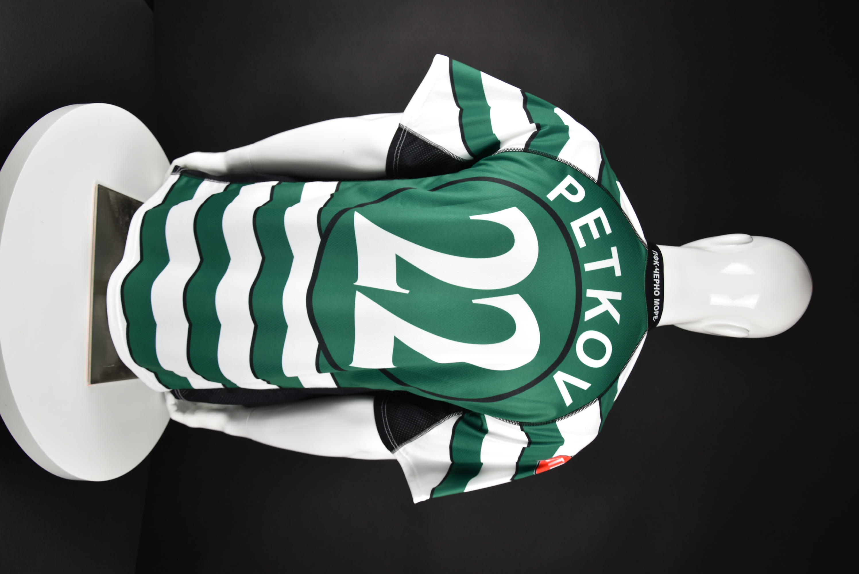 Милен Петков back photo