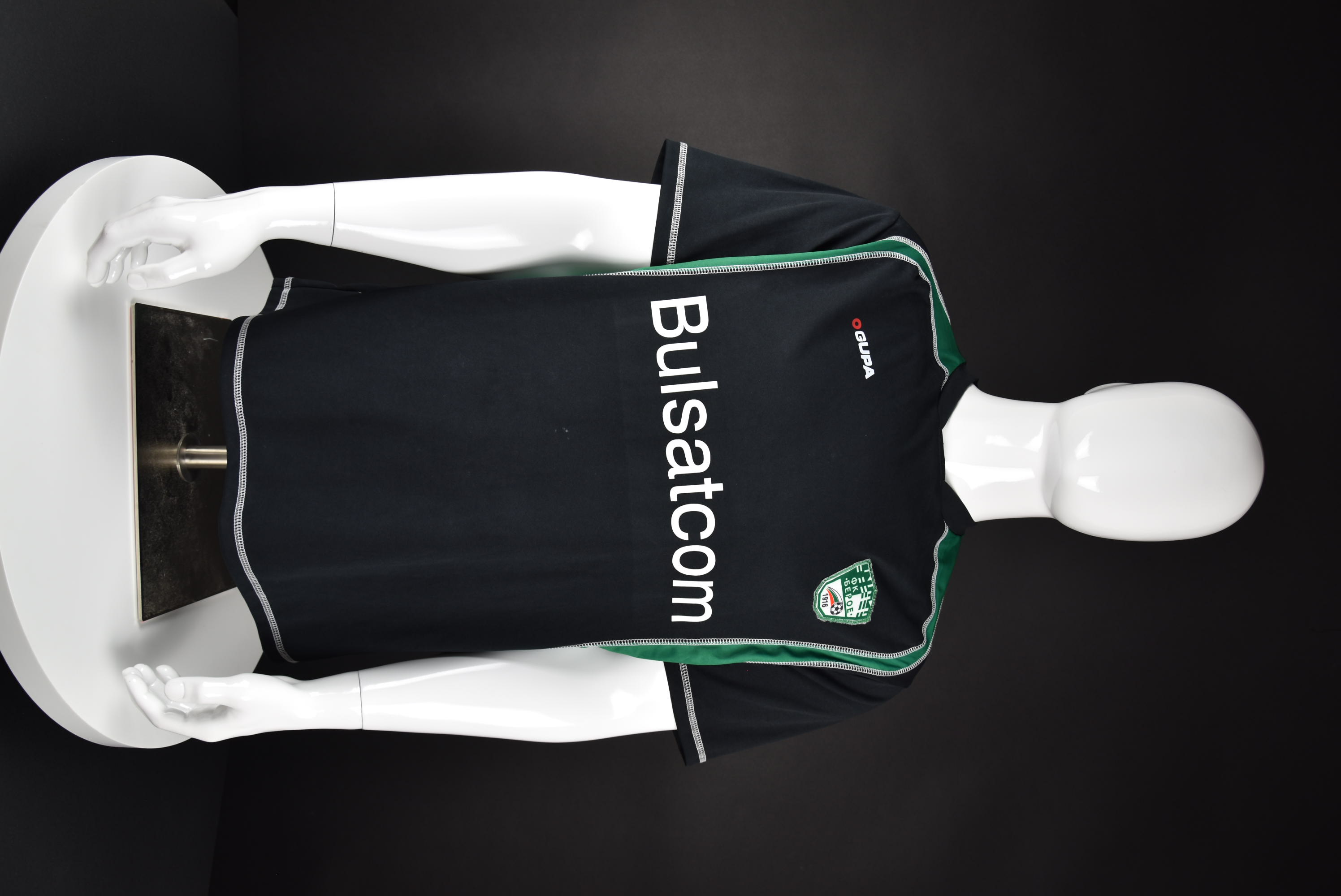 Александър Томаш front photo