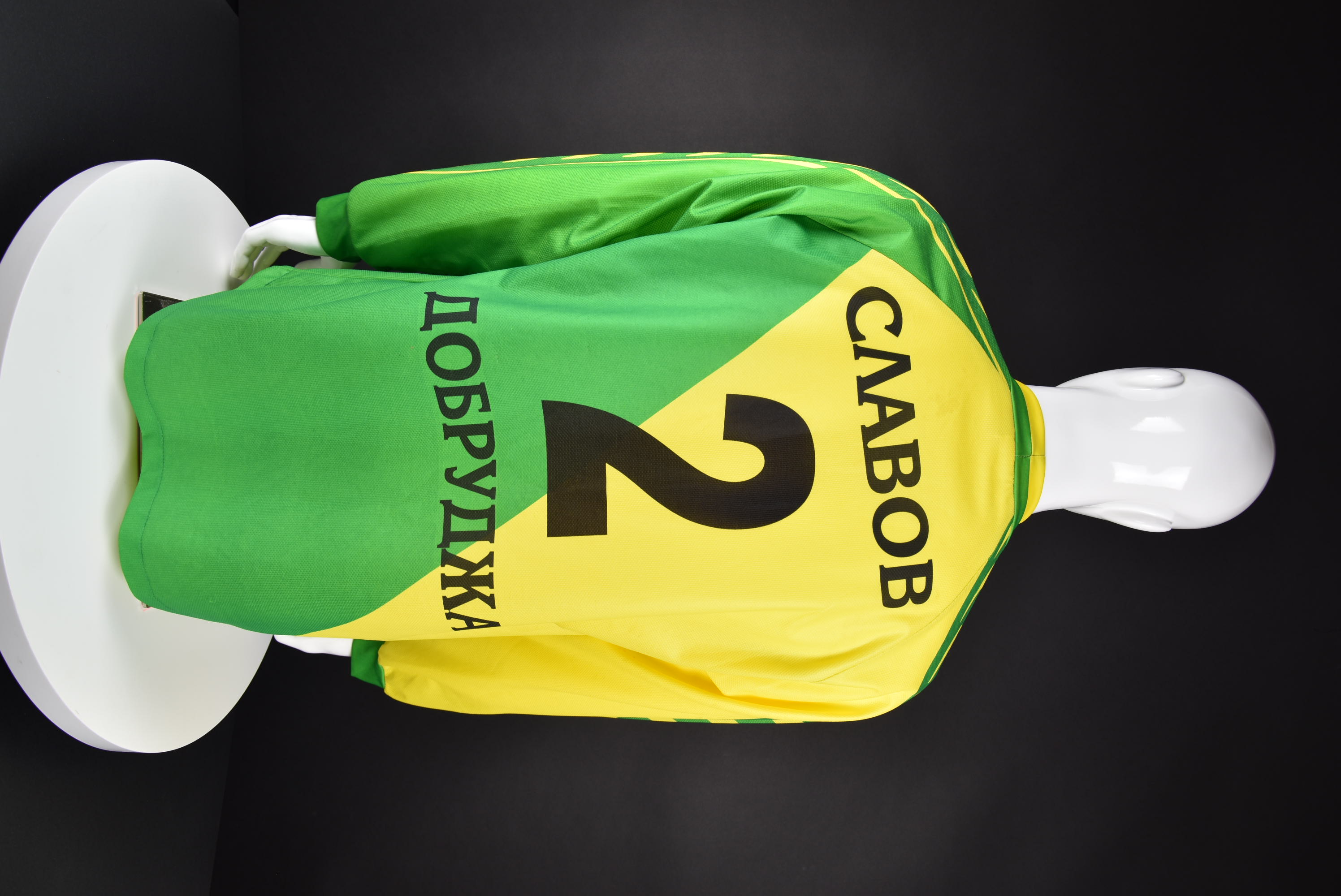 Стефан Славов back photo