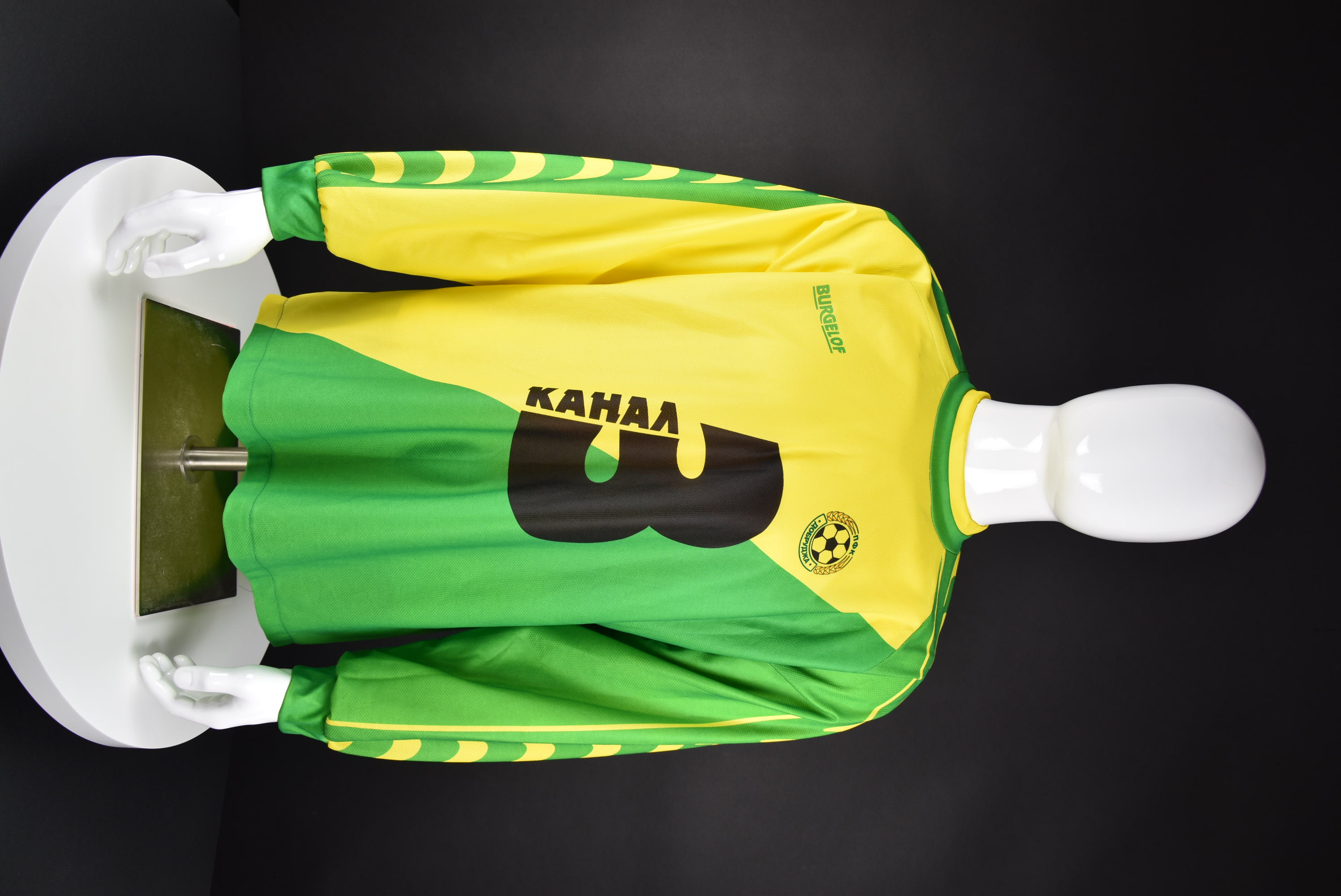 Стефан Славов front photo