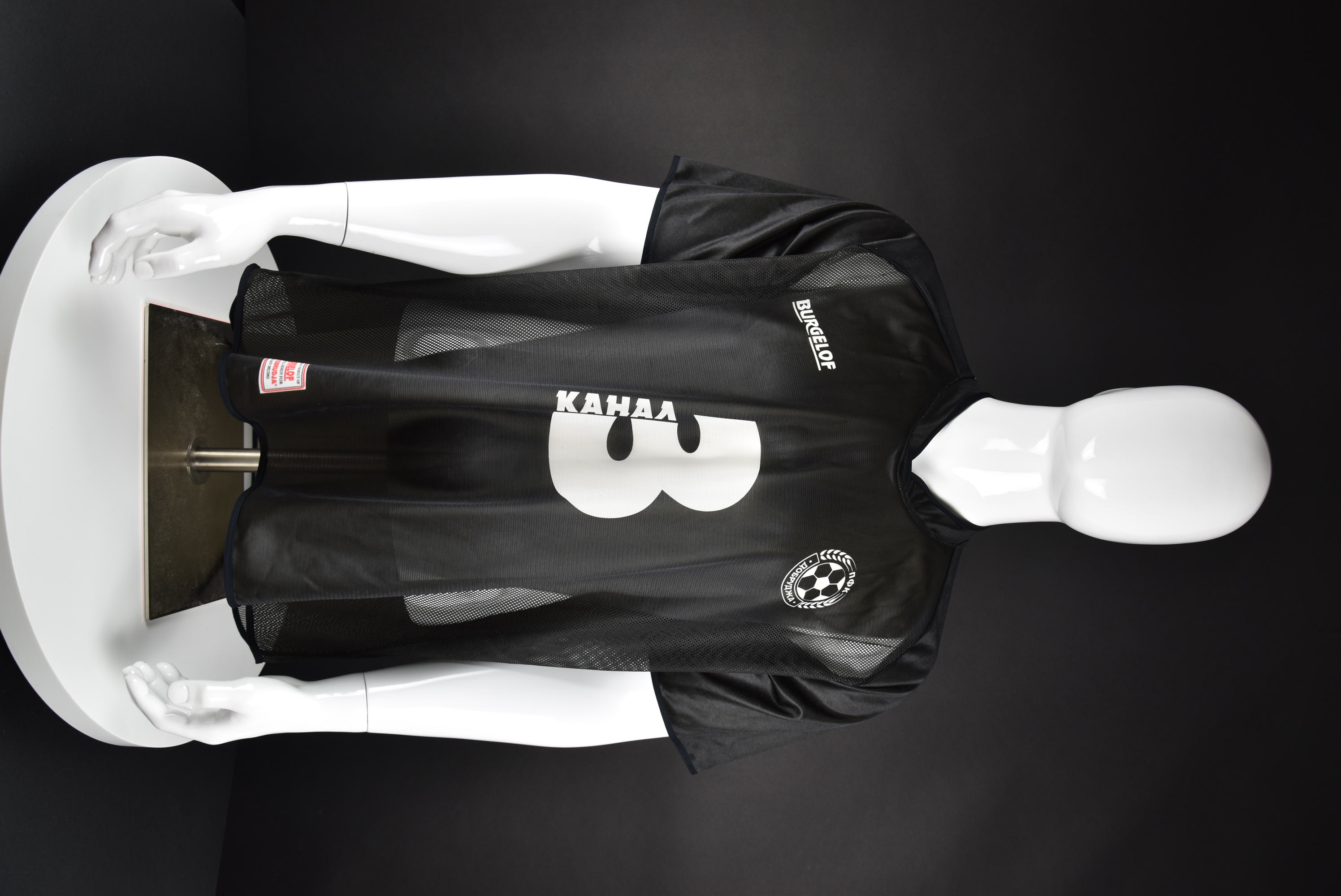 Георги Кичуков front photo