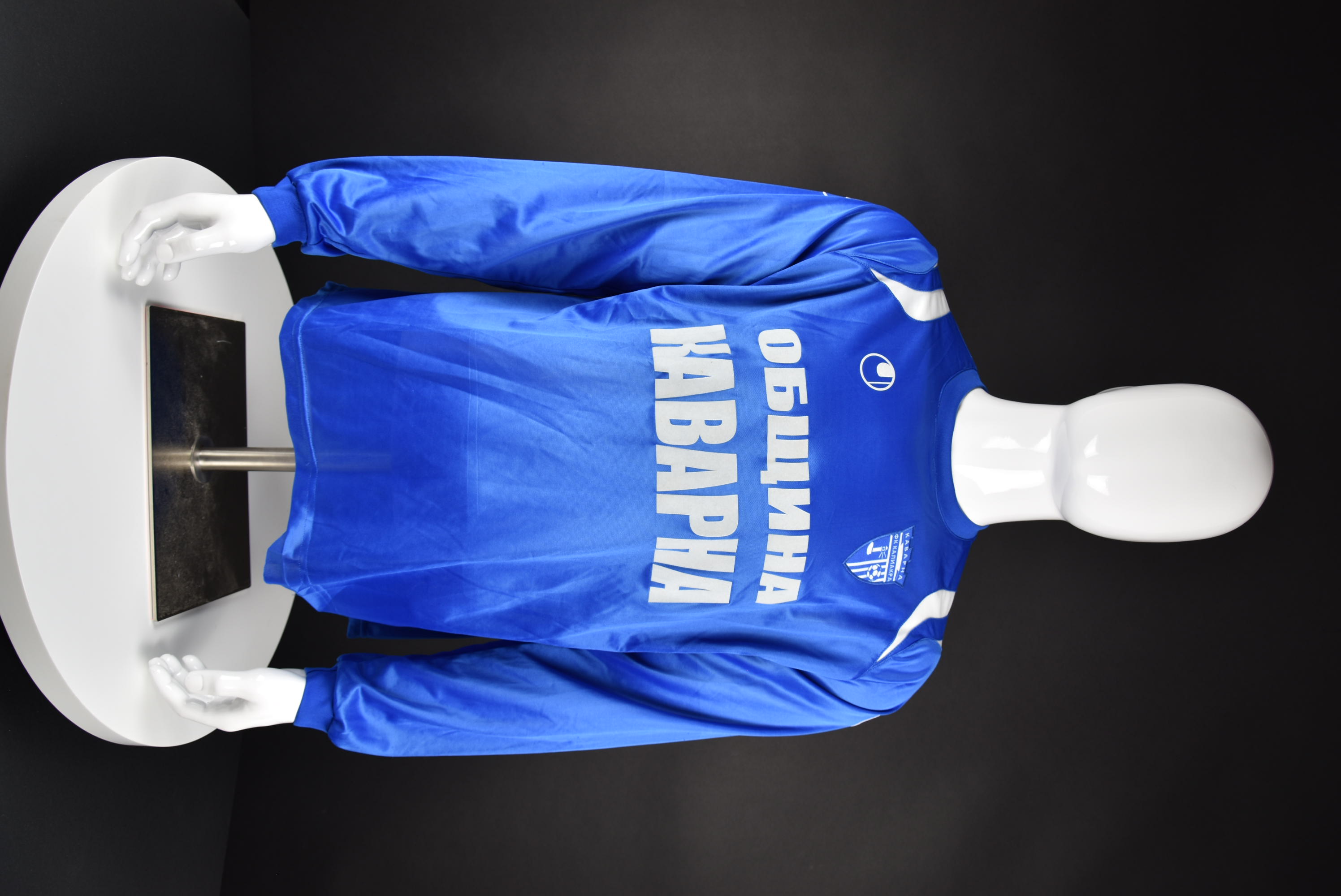 Стефан Славов front photo