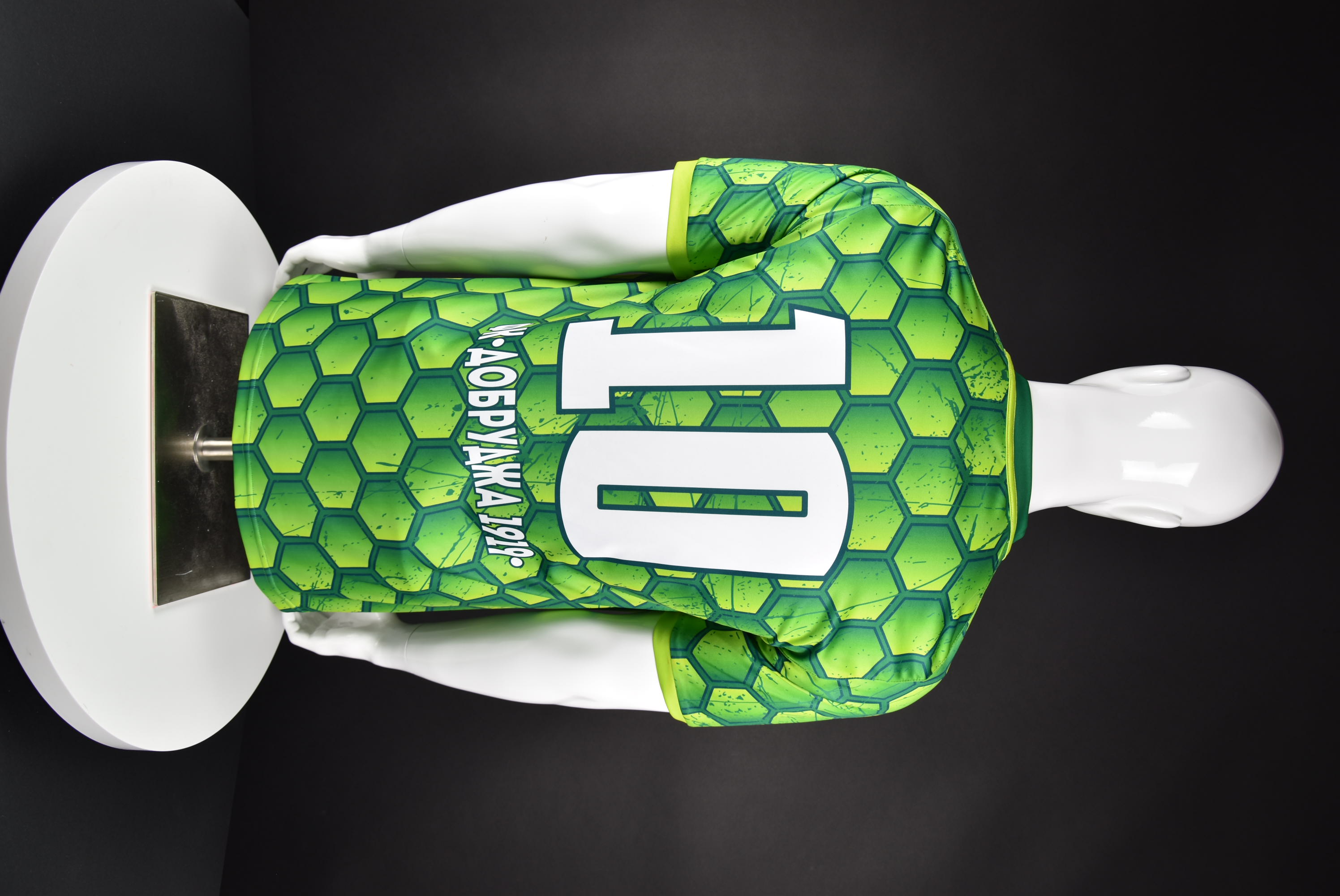 Диян Божилов back photo