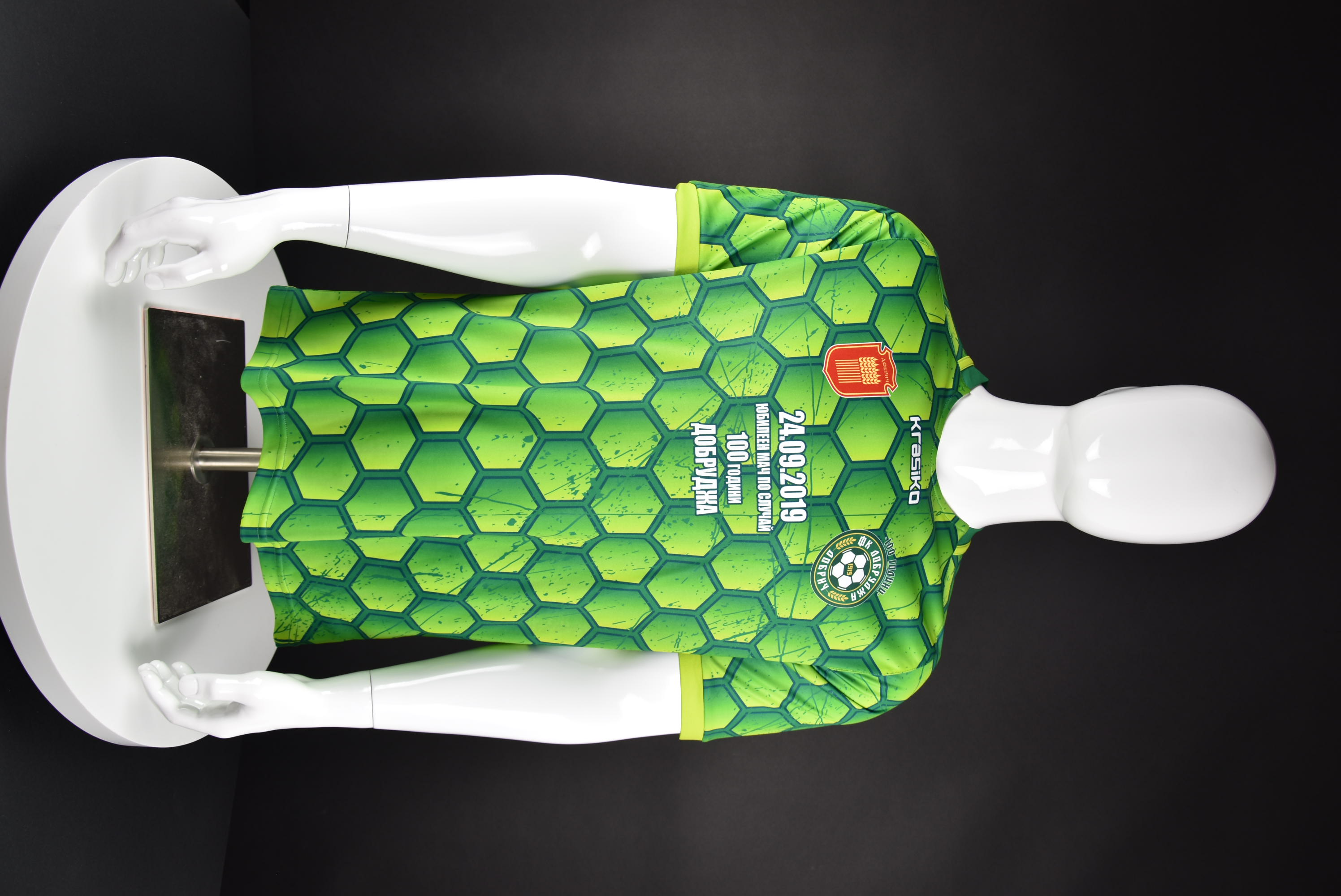 Диян Божилов front photo