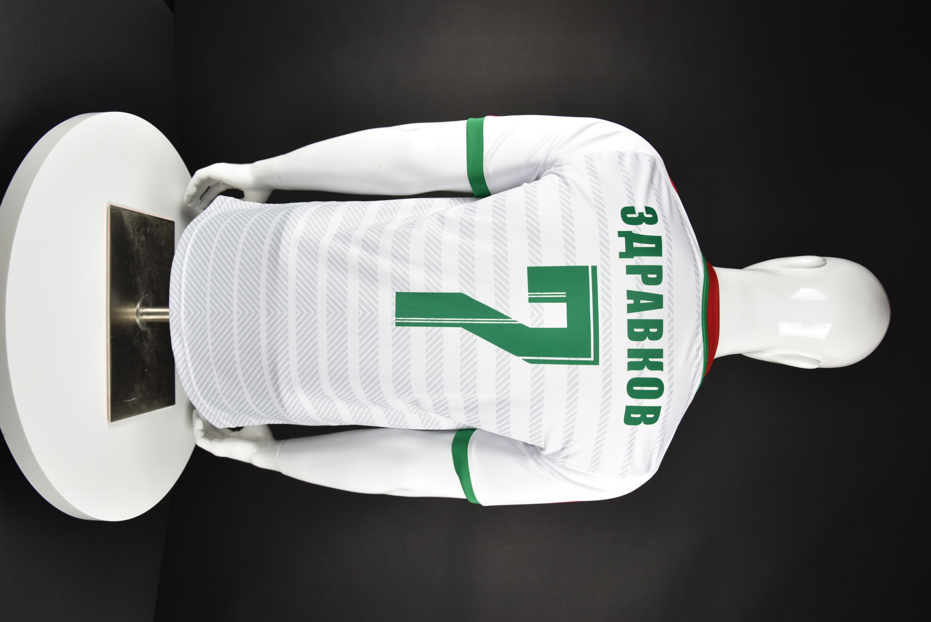 Радослав Здравков back photo