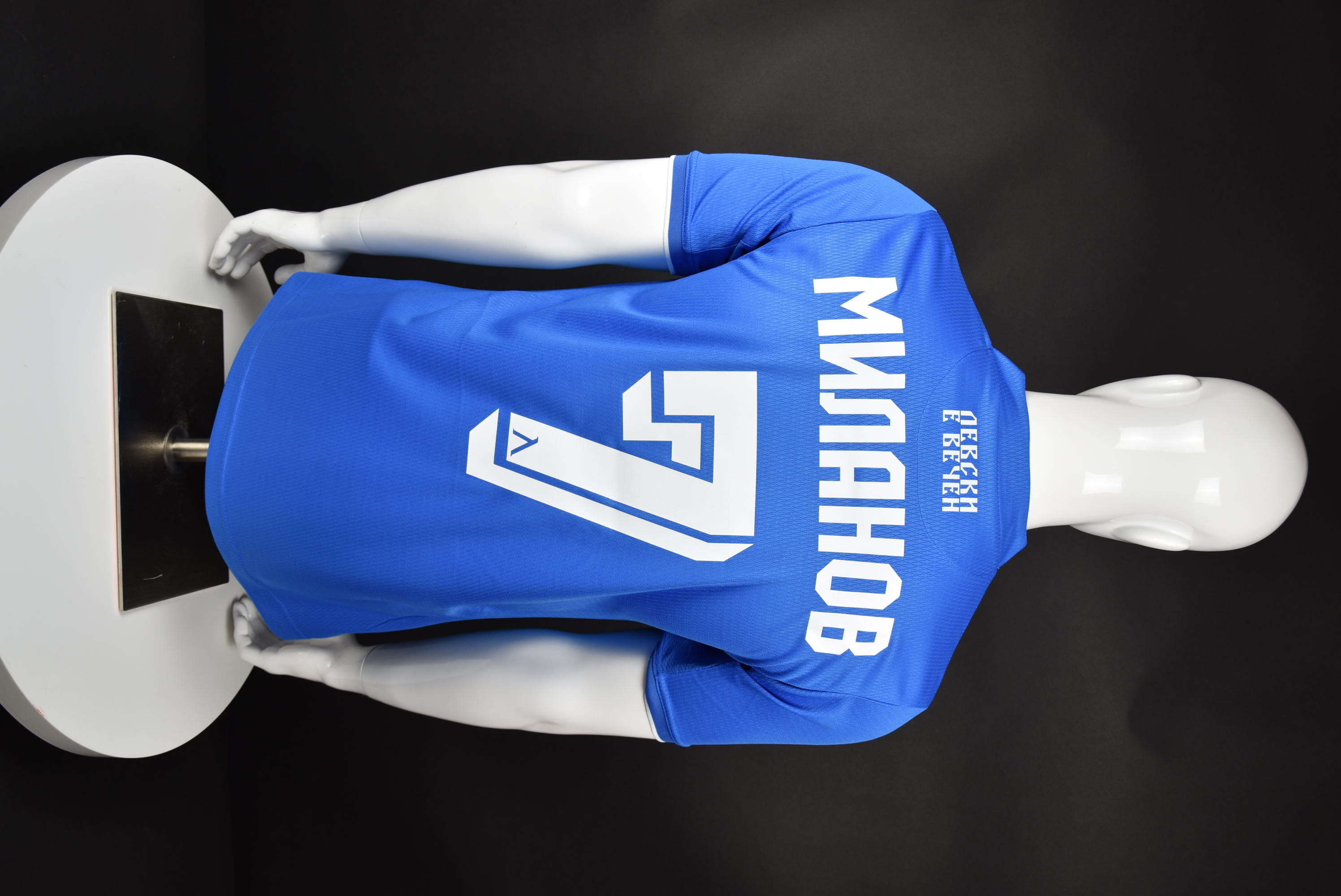 Георги Миланов back photo