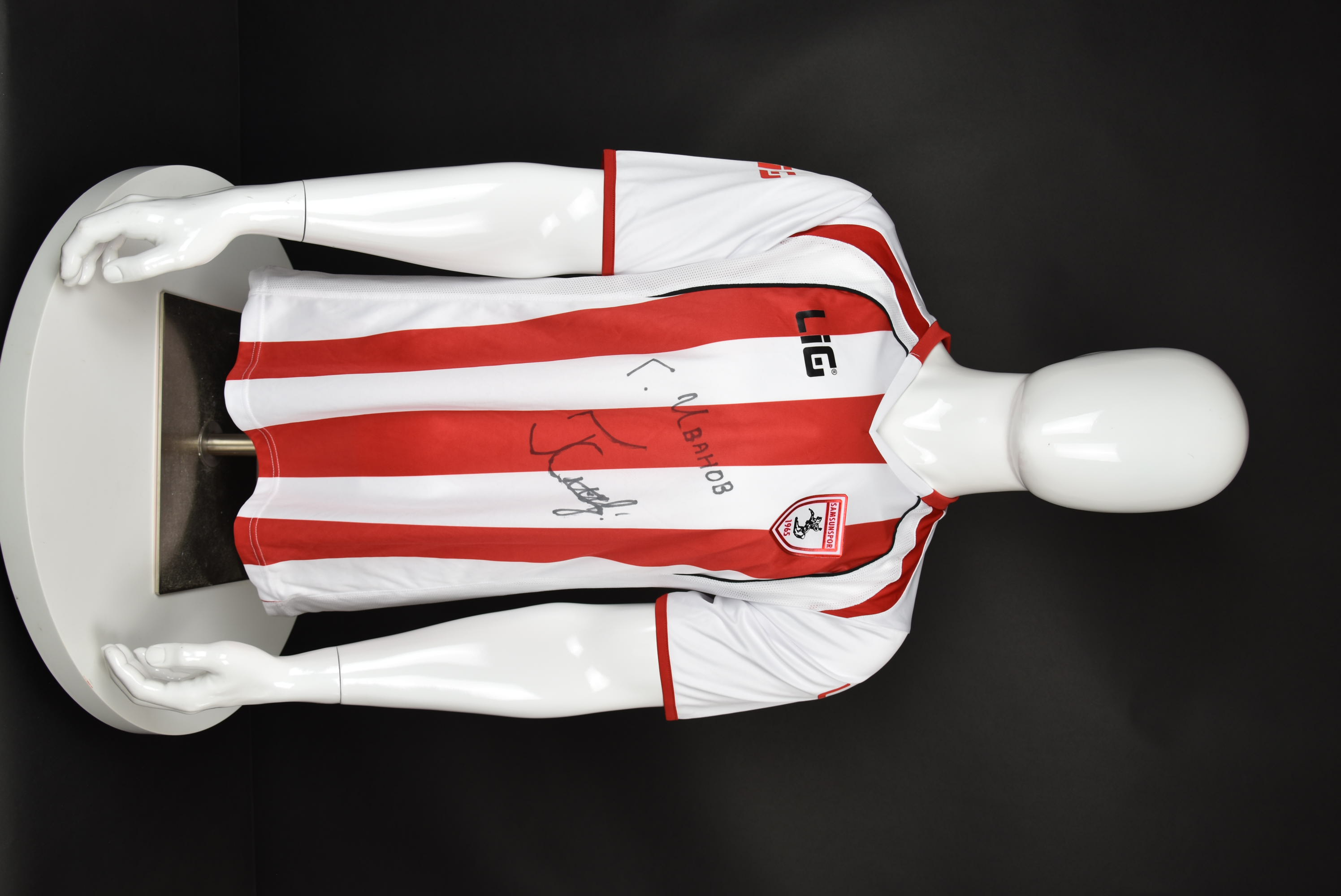 Галин Иванов front photo