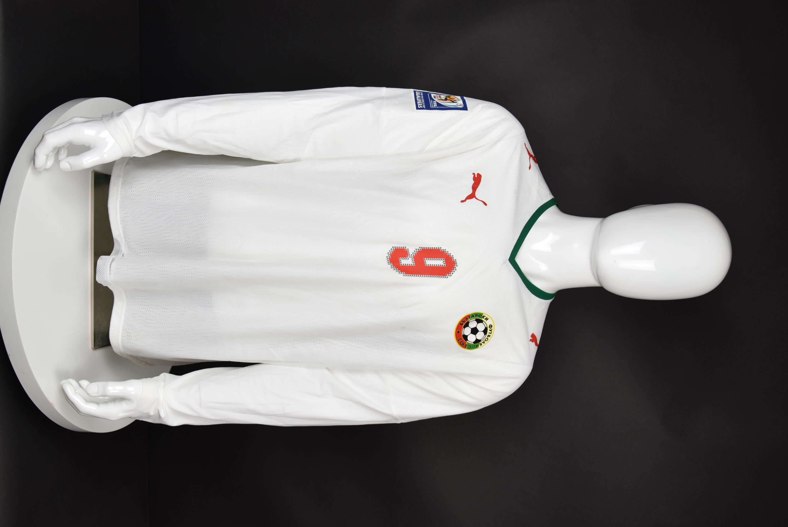 Димитър Бербатов front photo