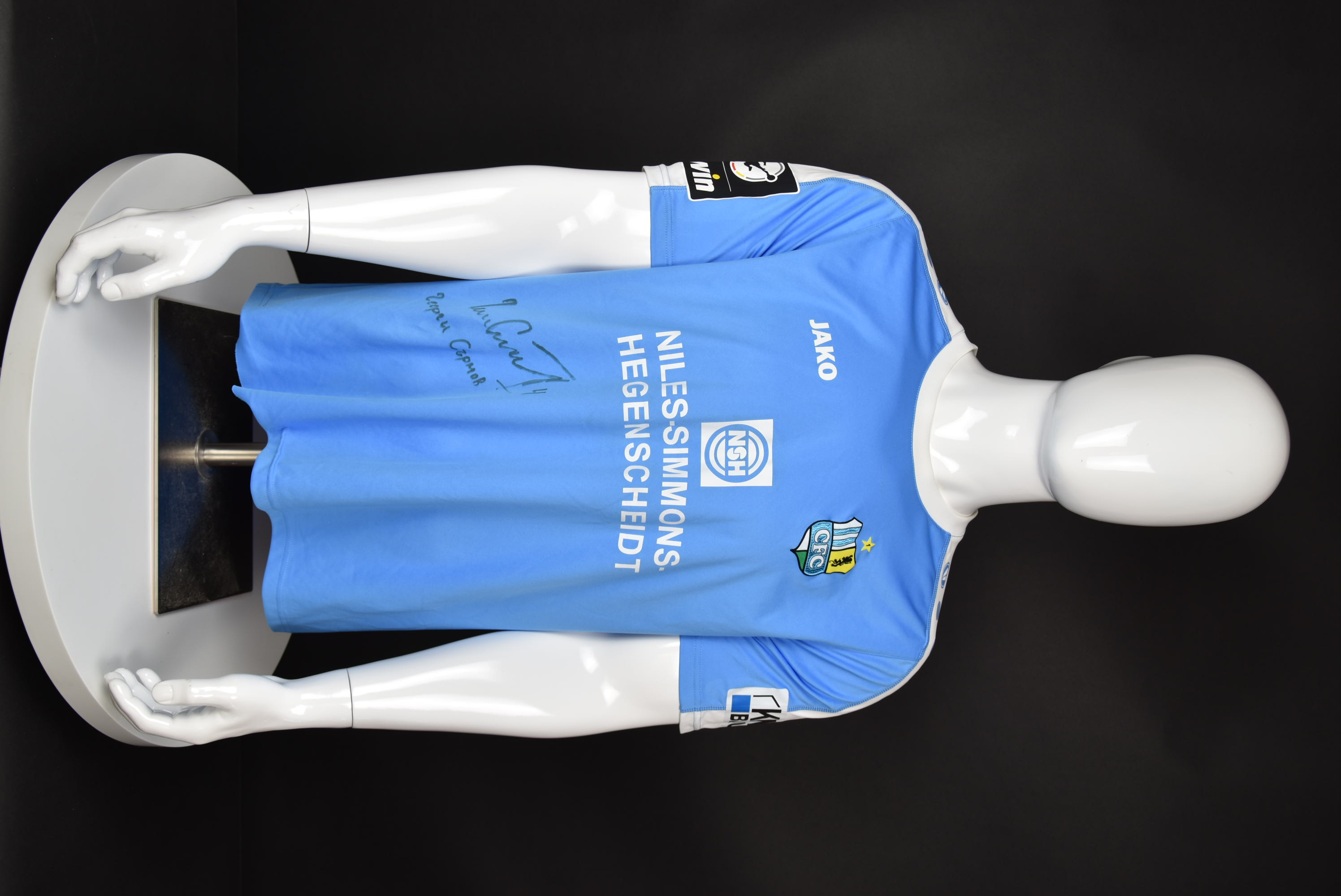 Георги Сърмов front photo