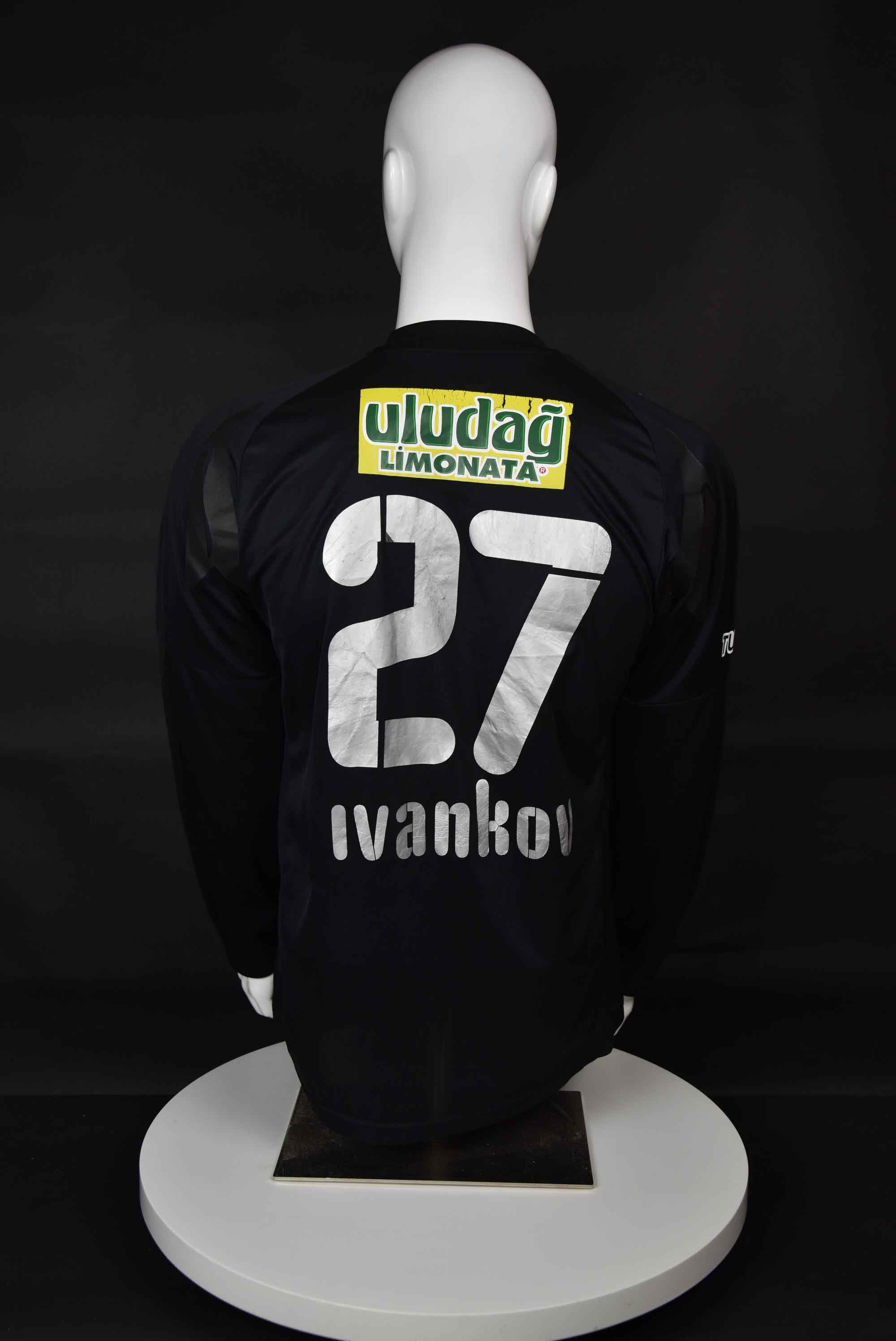 Димитър Иванков back photo