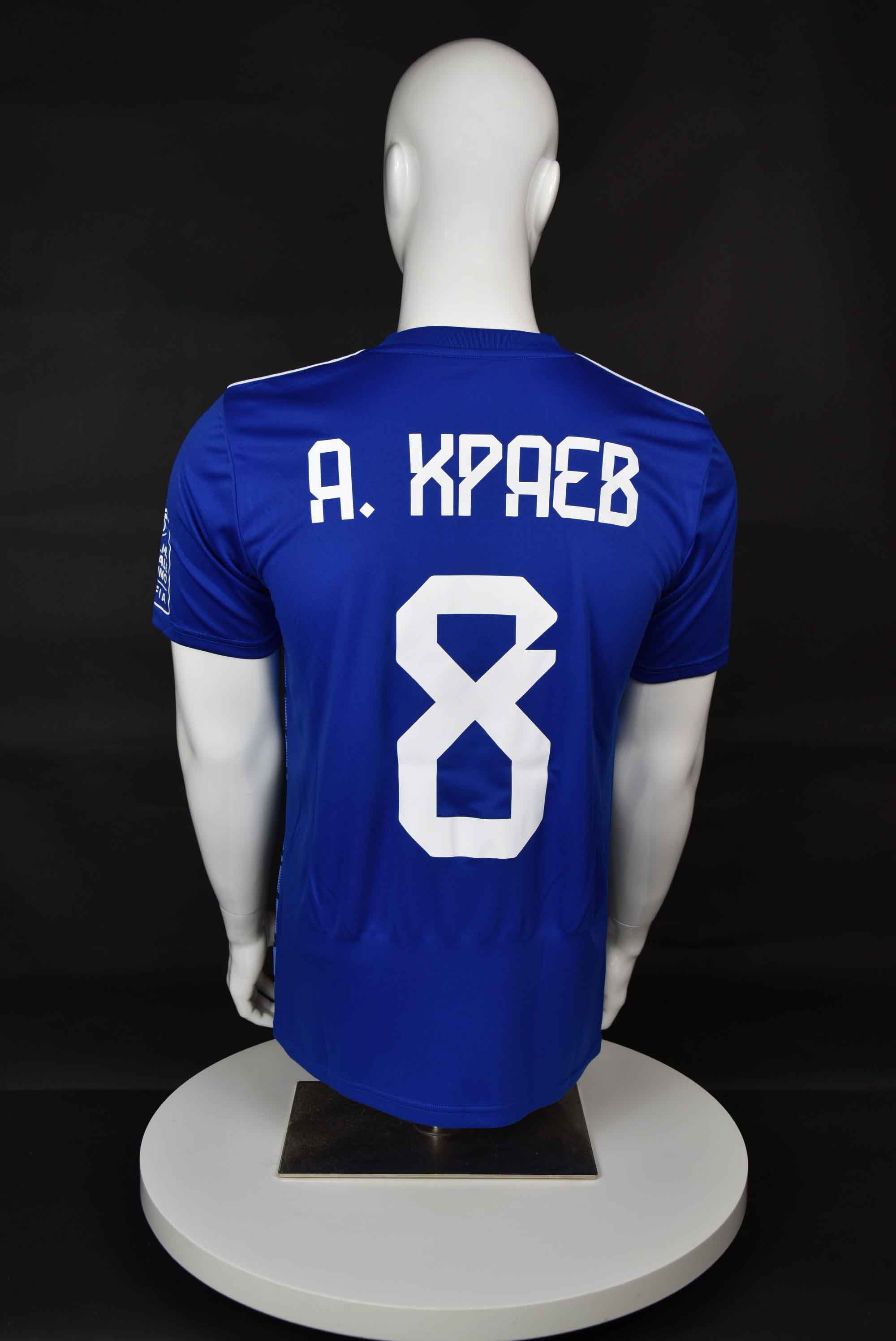 Андриан Краев back photo