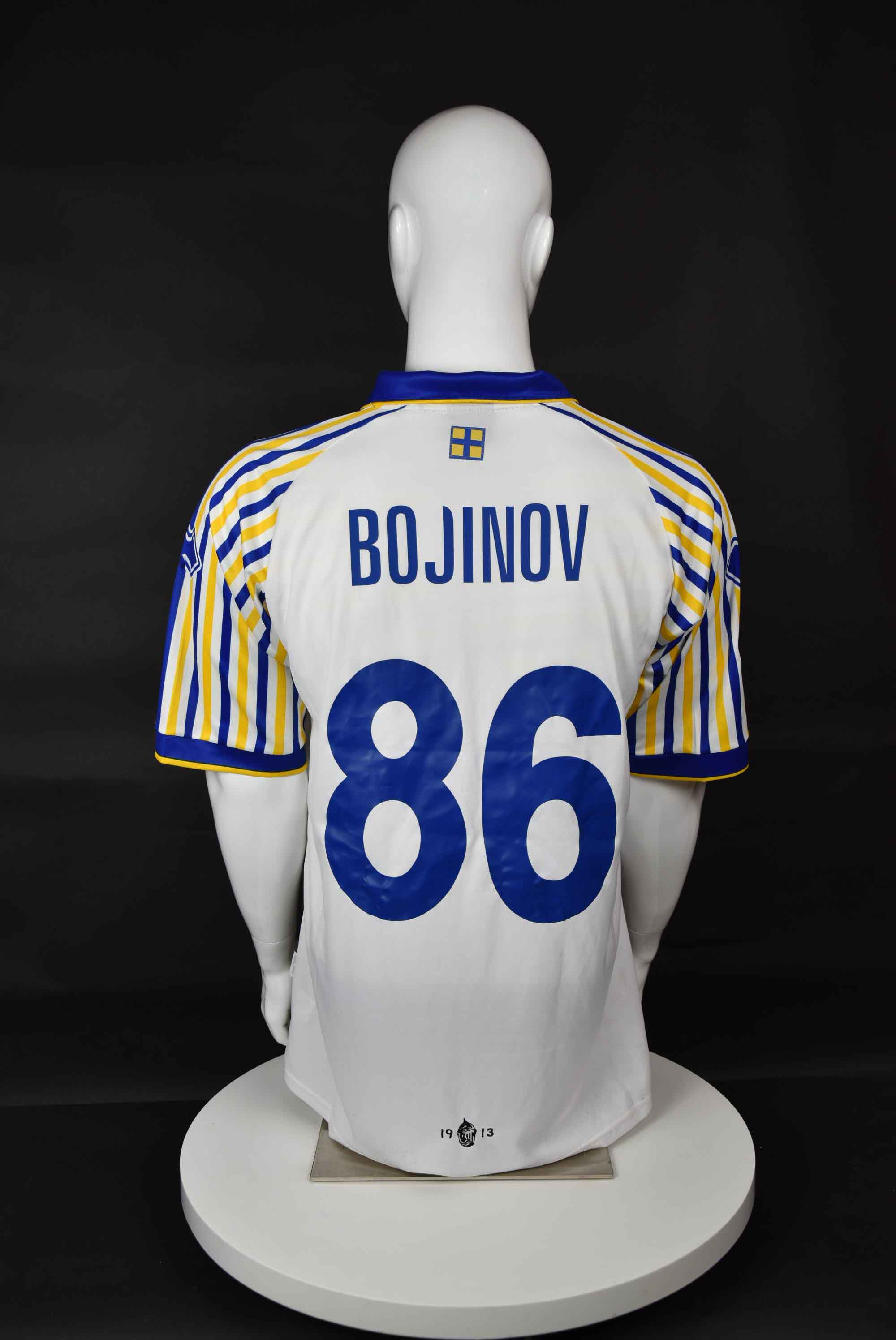 Валери Божинов back photo