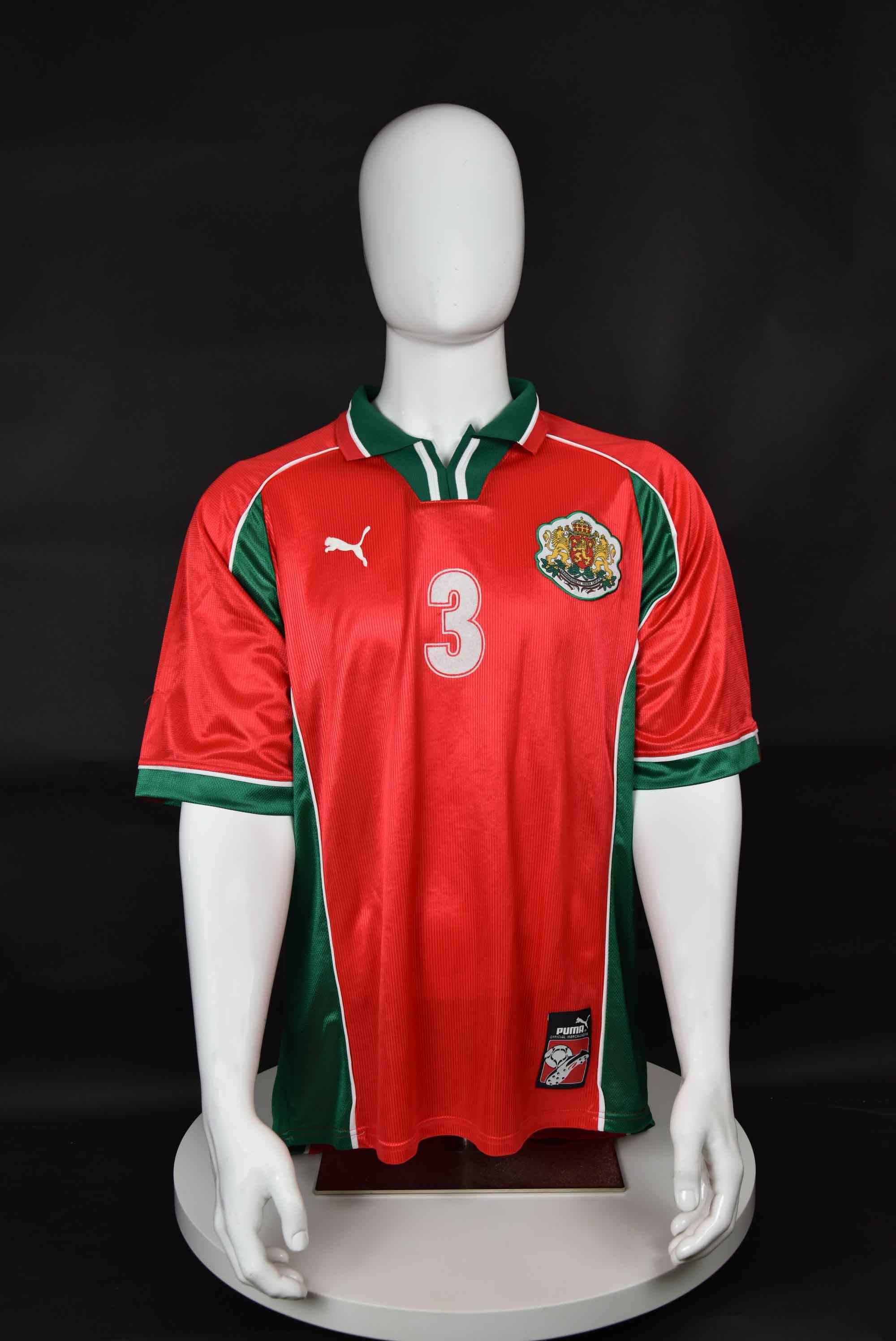 Трифон Иванов front photo