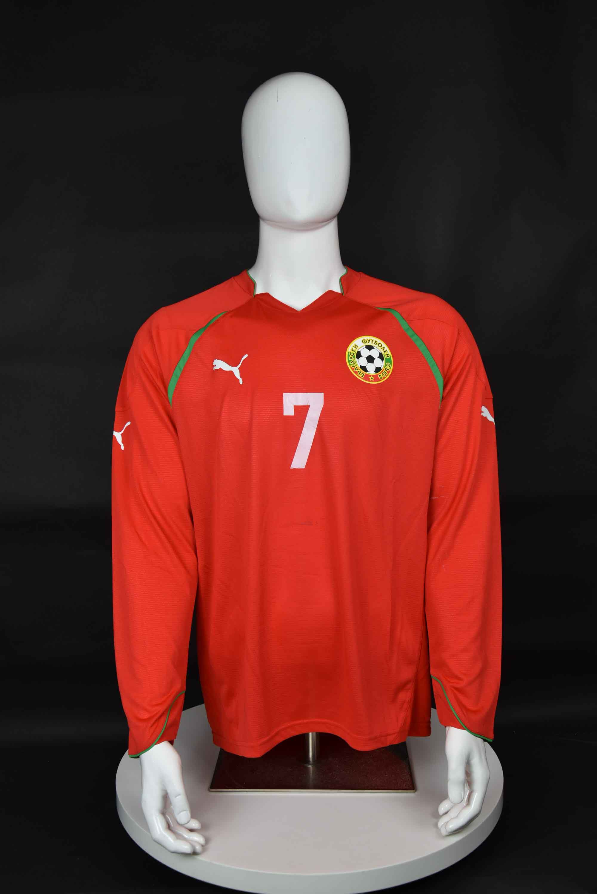 Благой Георгиев front photo