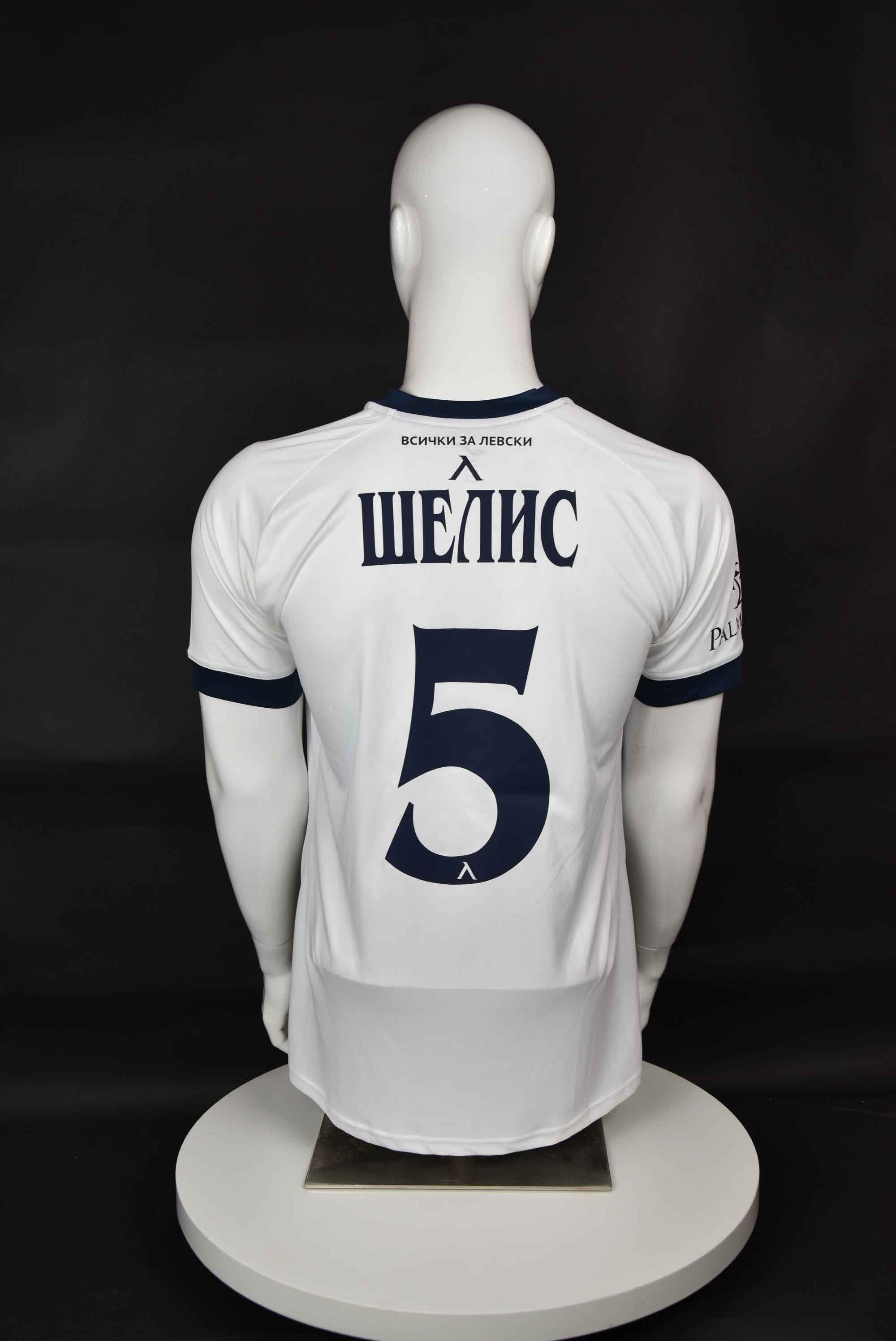 Христос Шелис back photo