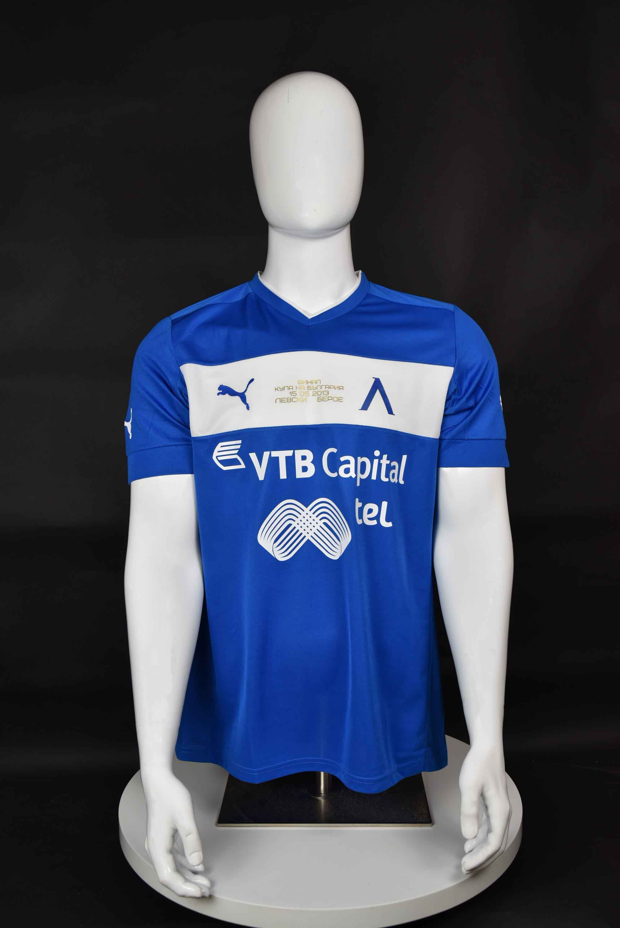 Жоао Силва front photo