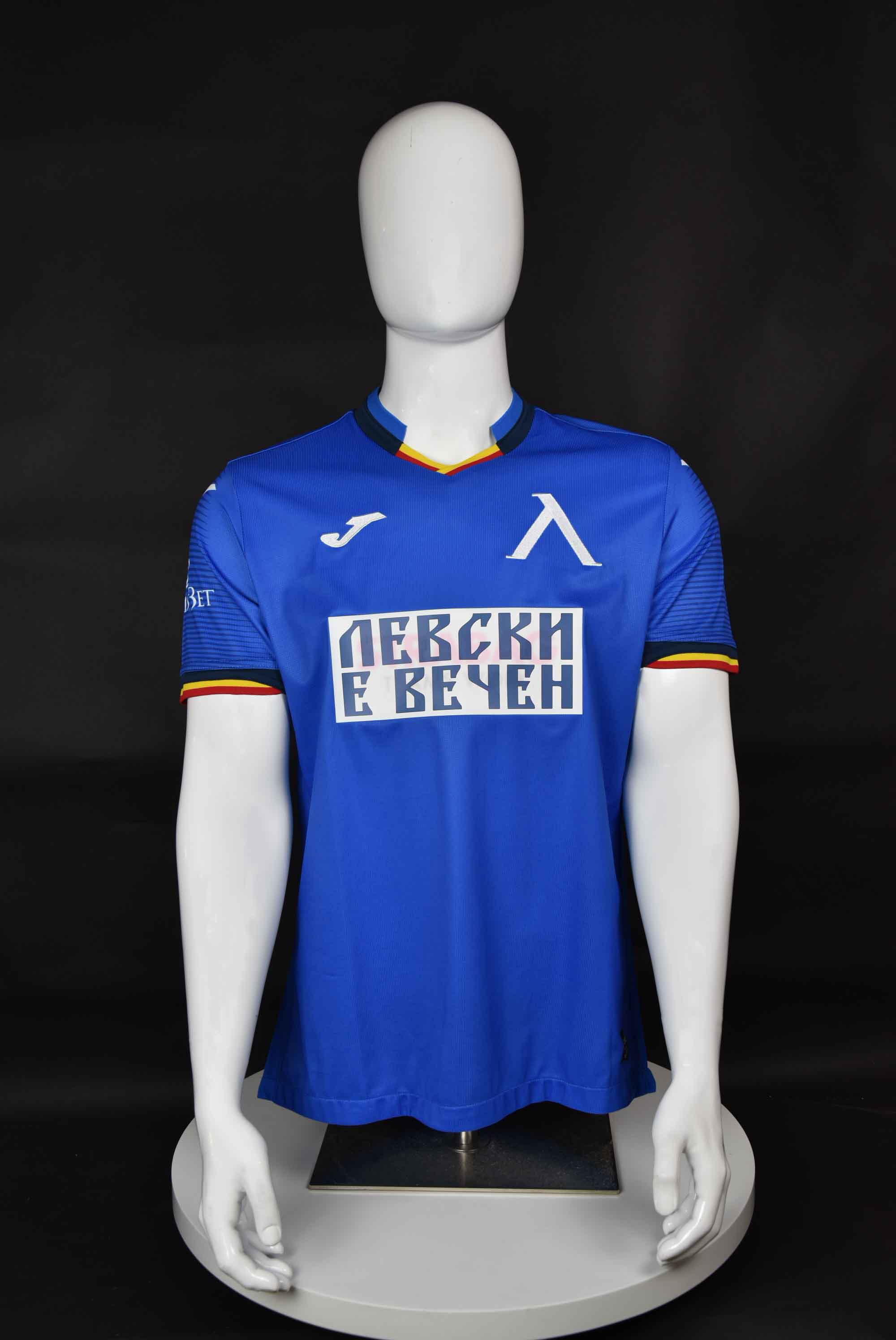 Драган Михайлович front photo