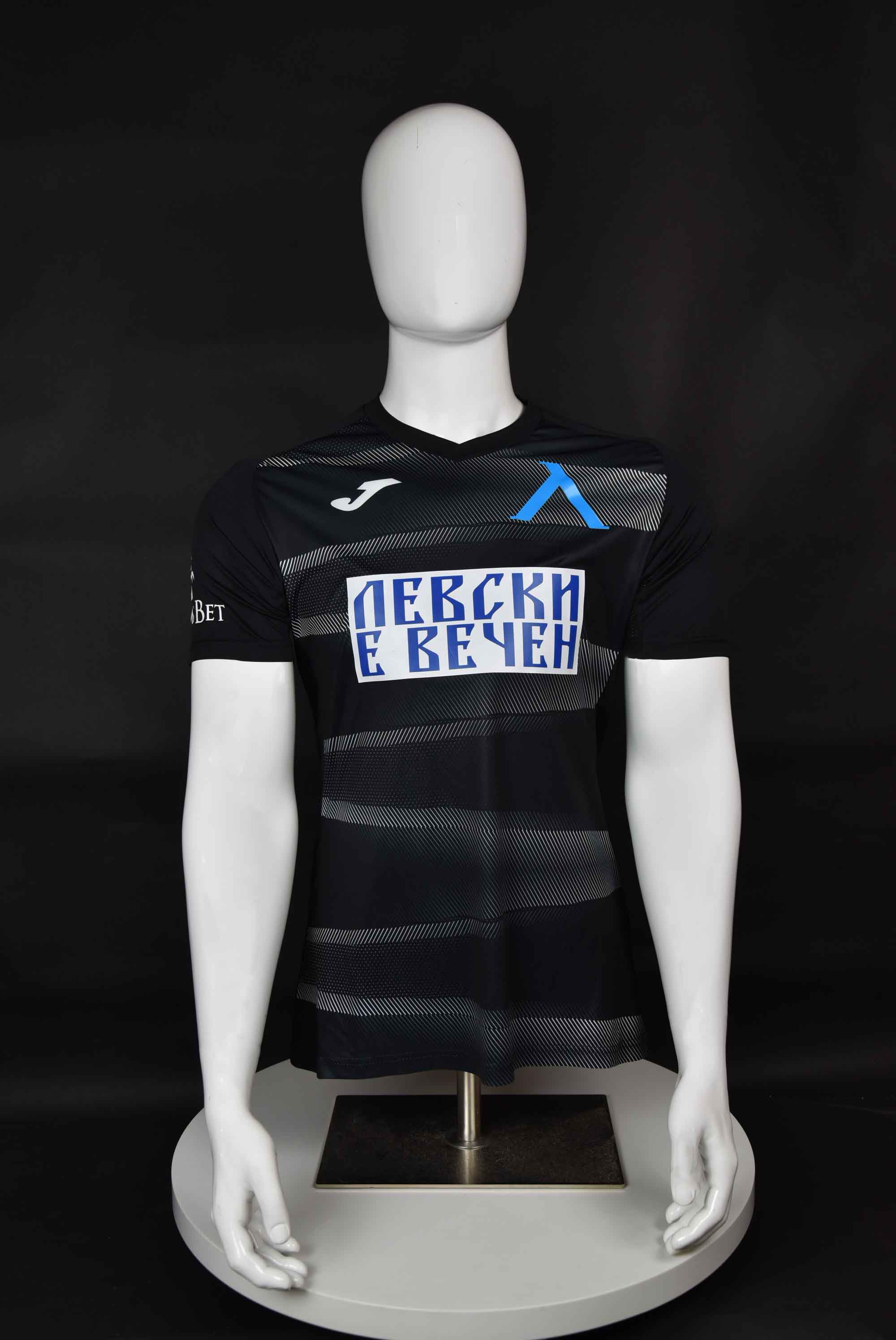 Антоан Стоянов front photo