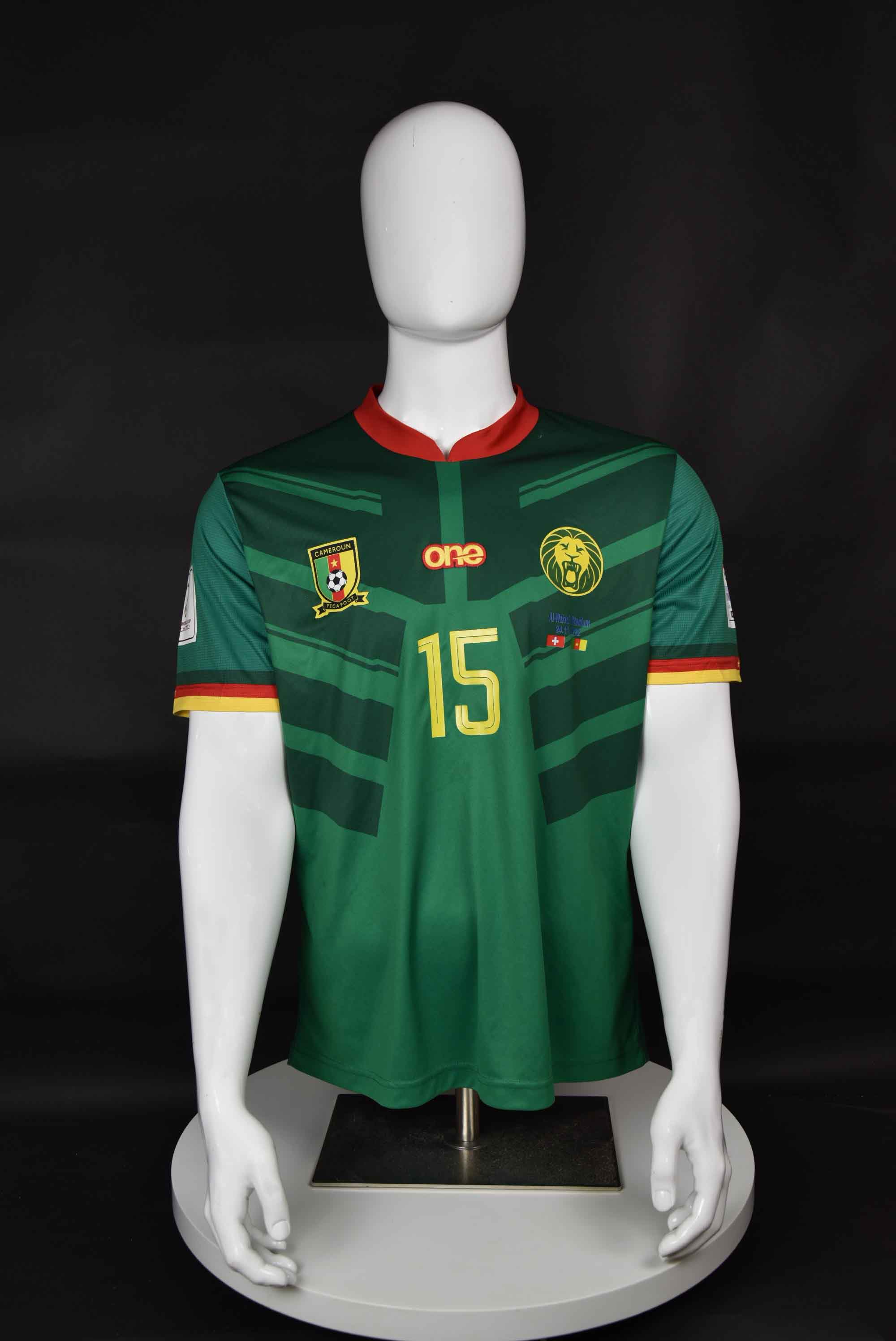 Пиер Кунде front photo