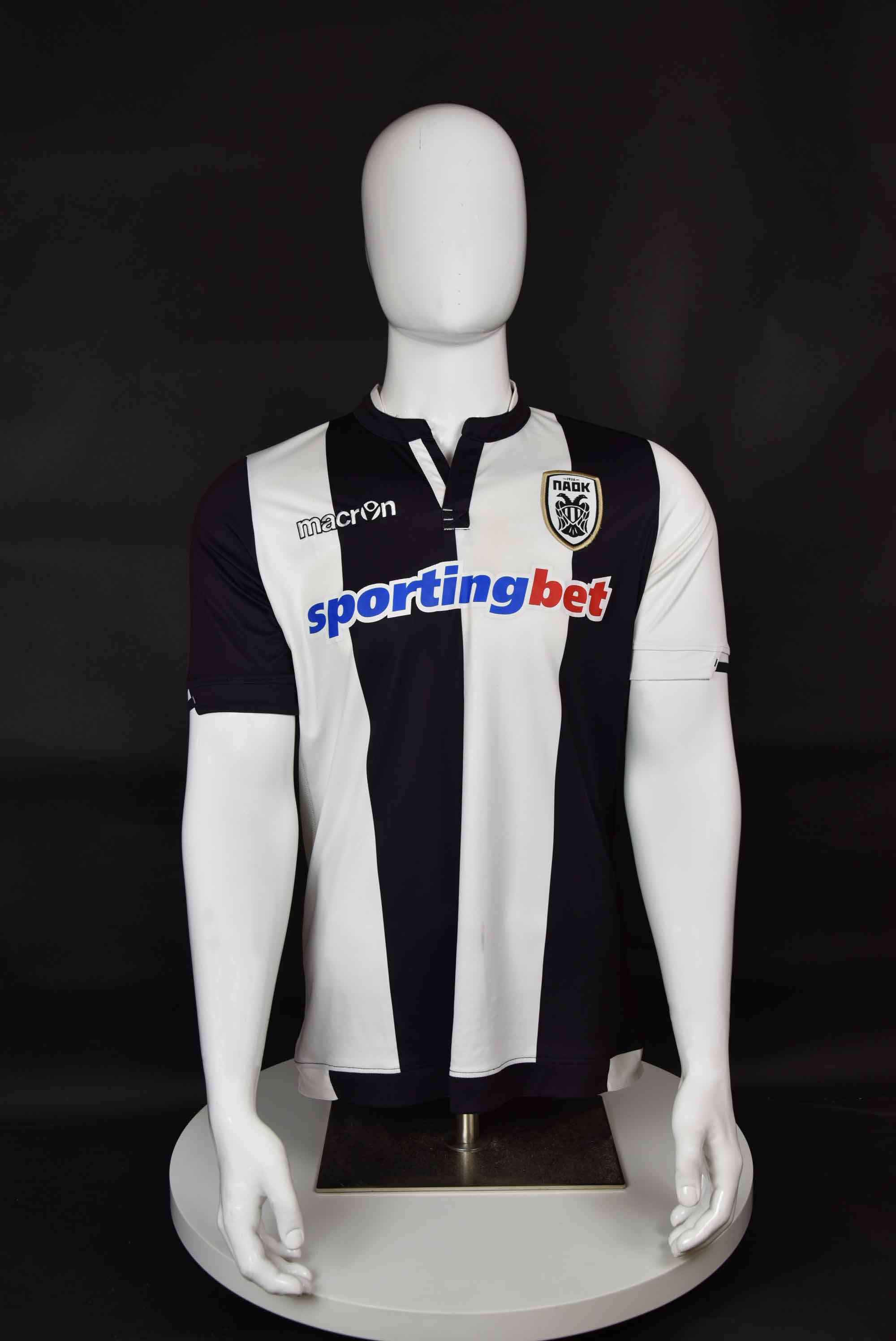 Димитър Бербатов front photo