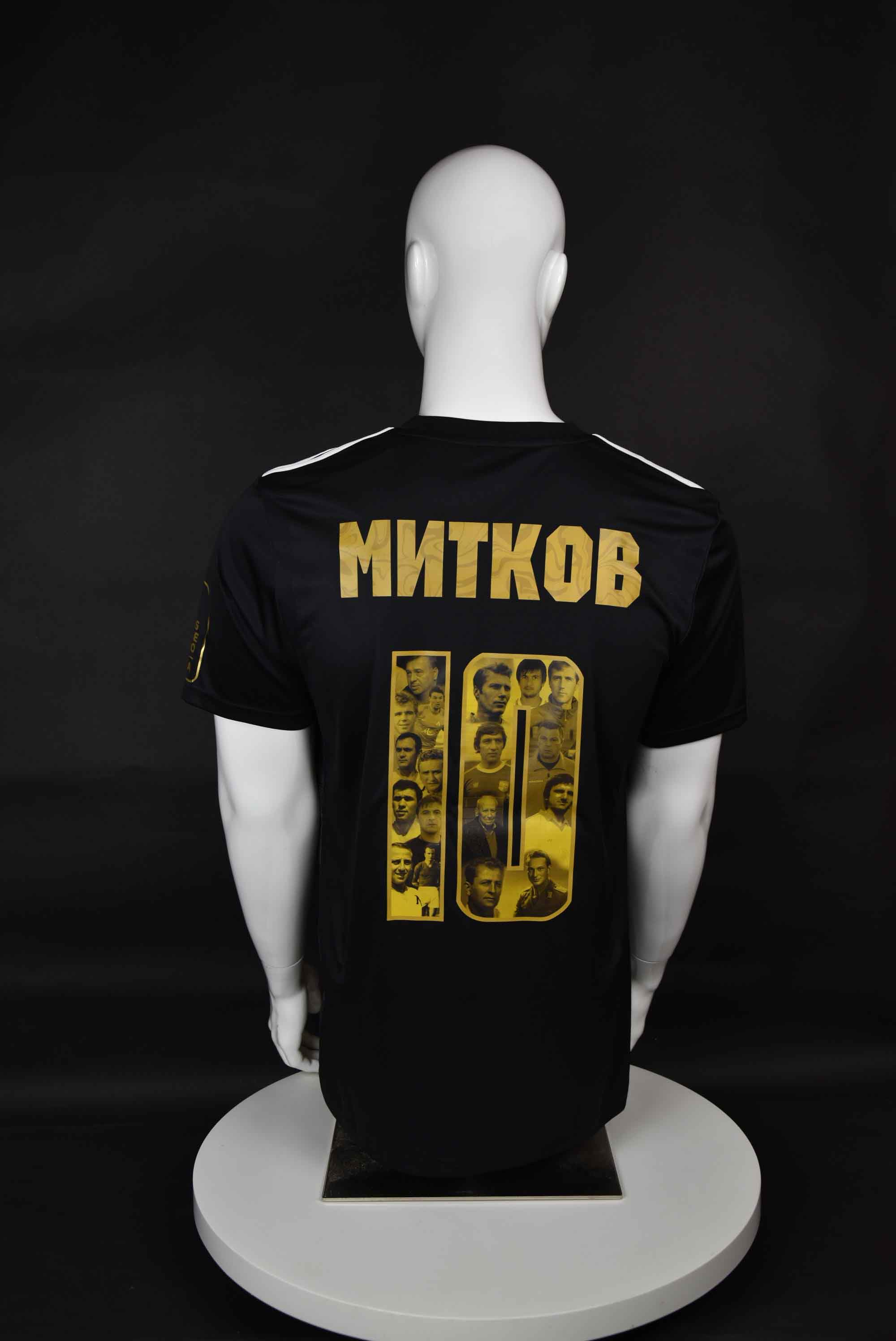 Асен Митков back photo
