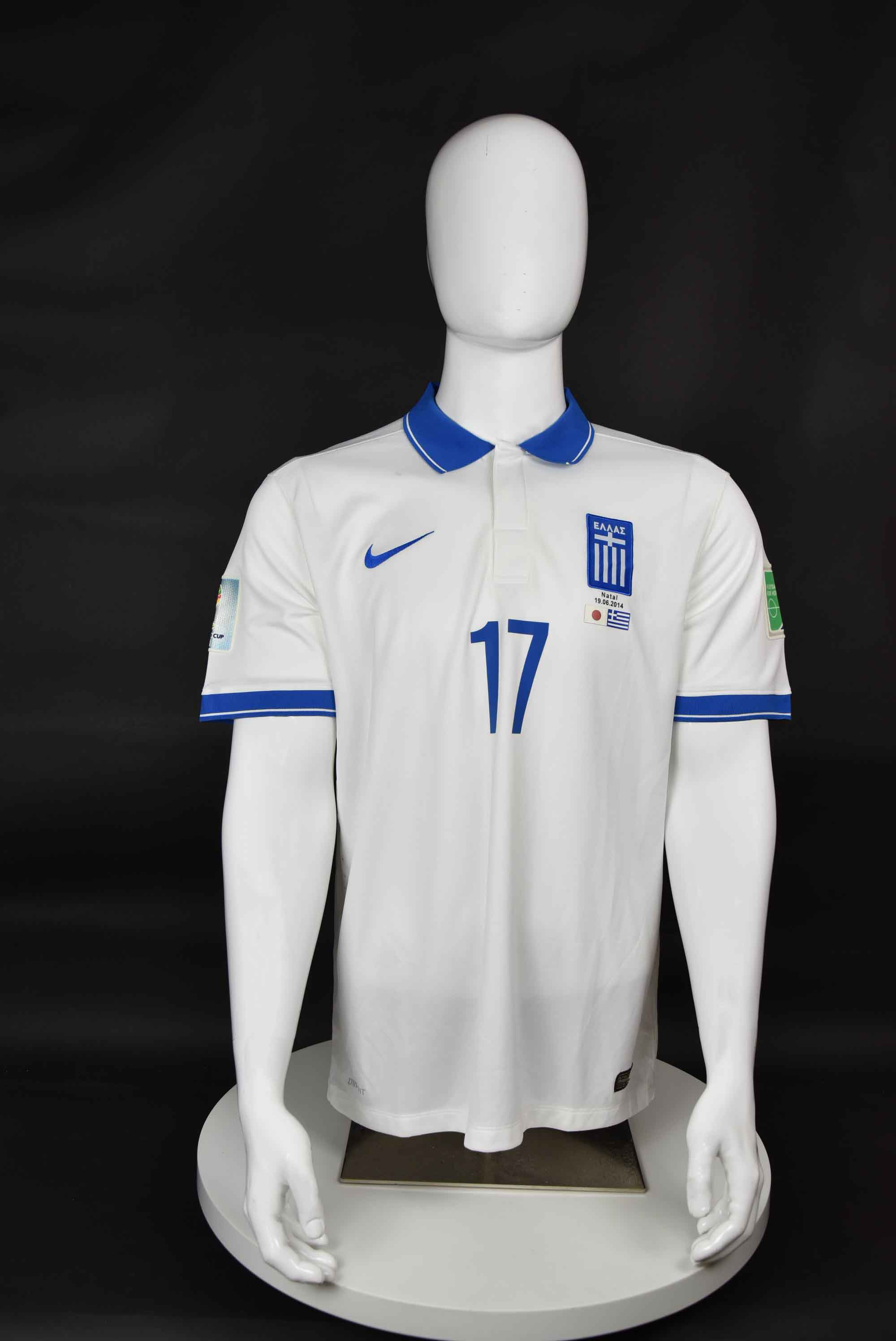 Теофанис Гекас front photo