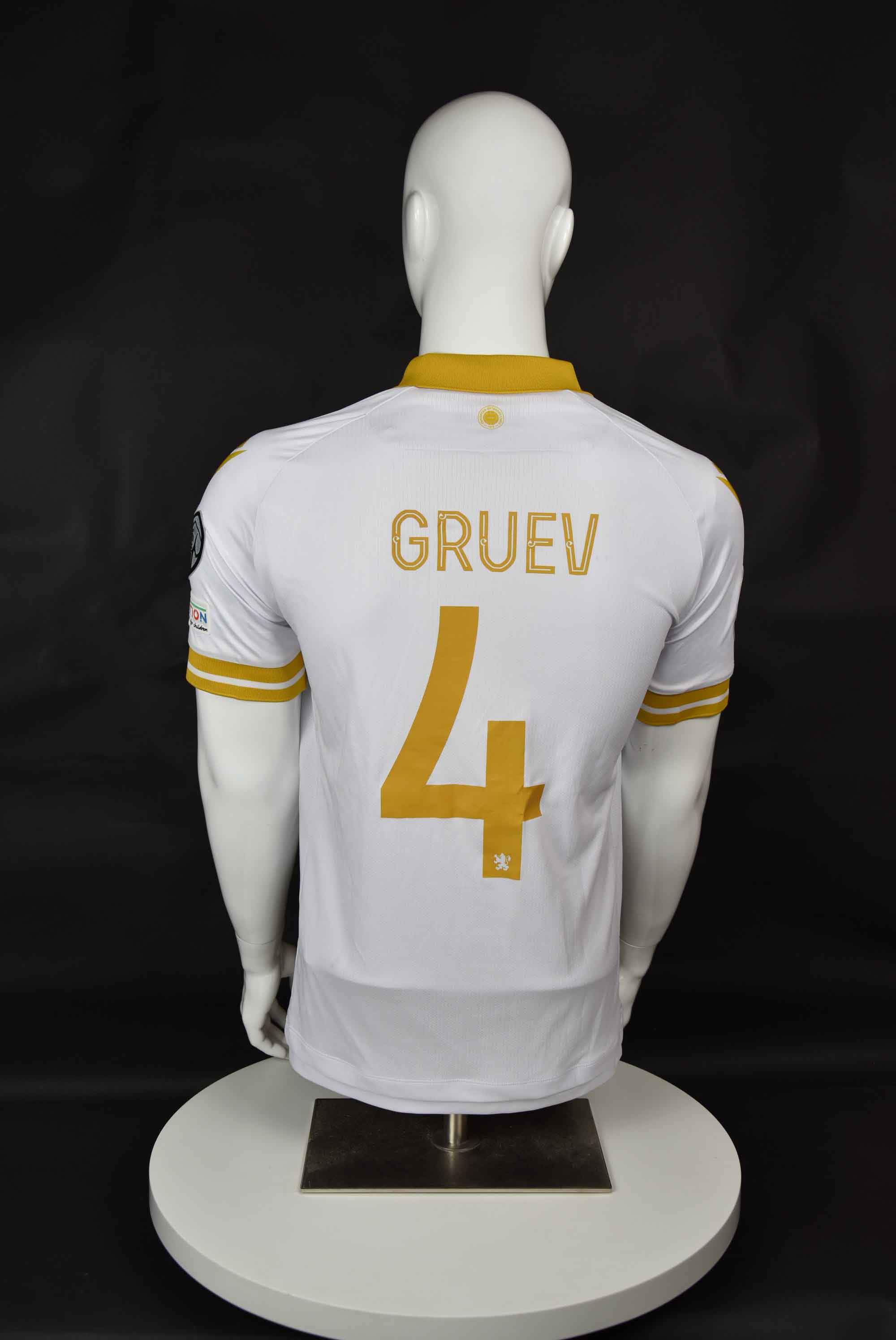 Илия Груев (Младши) back photo